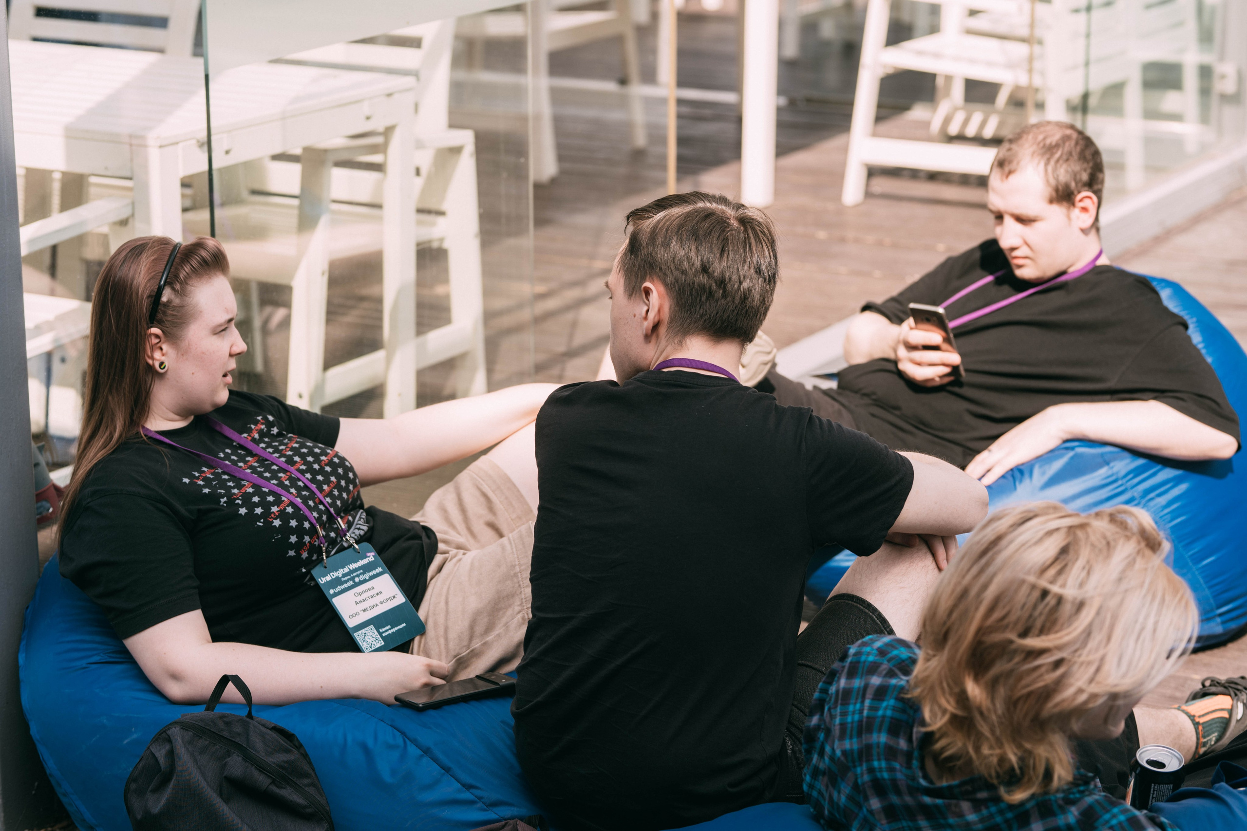 Ural Digital weekend. Свадебный и Мужской фотограф