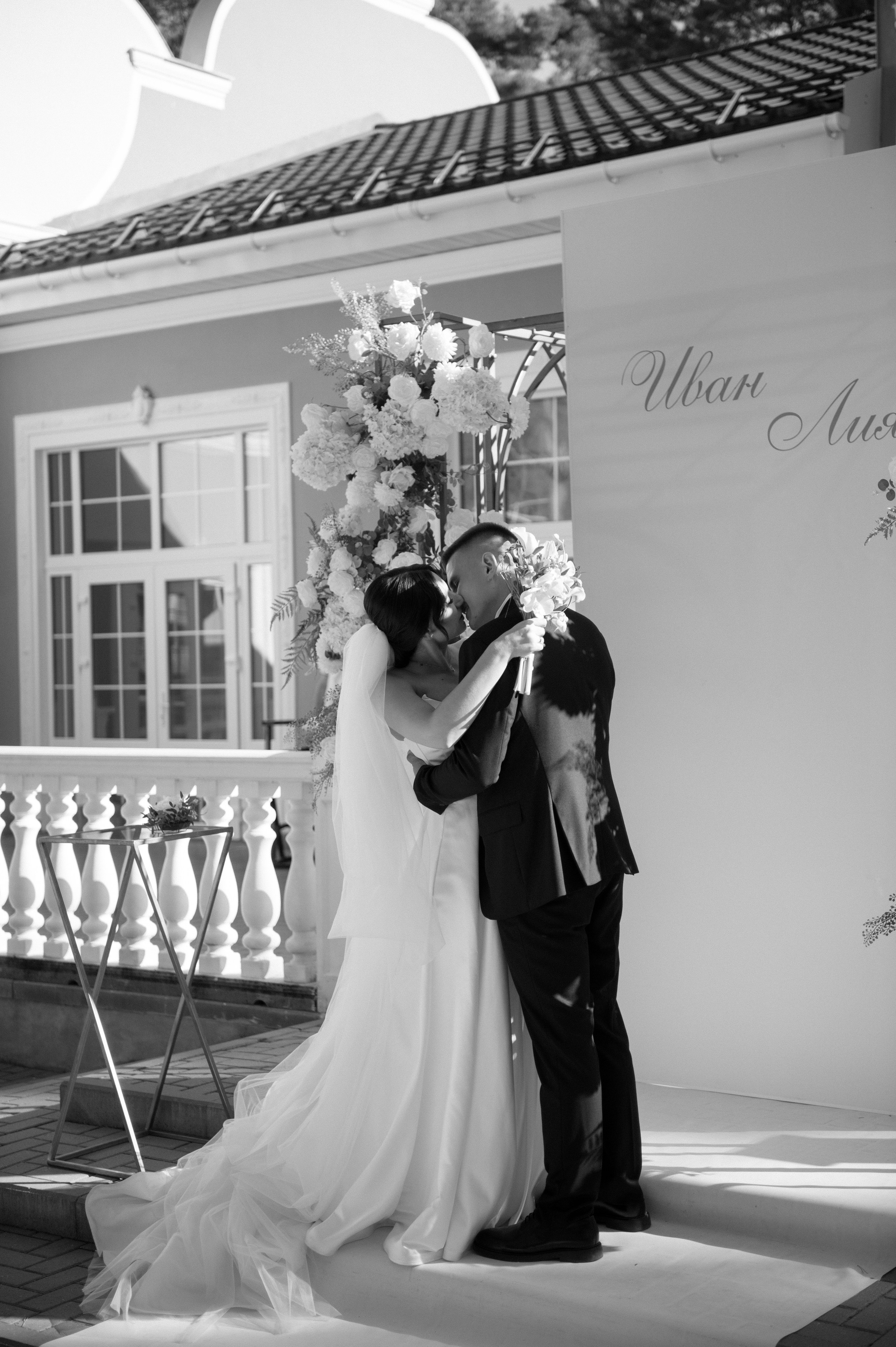 So much. Свадебный фотограф Минск