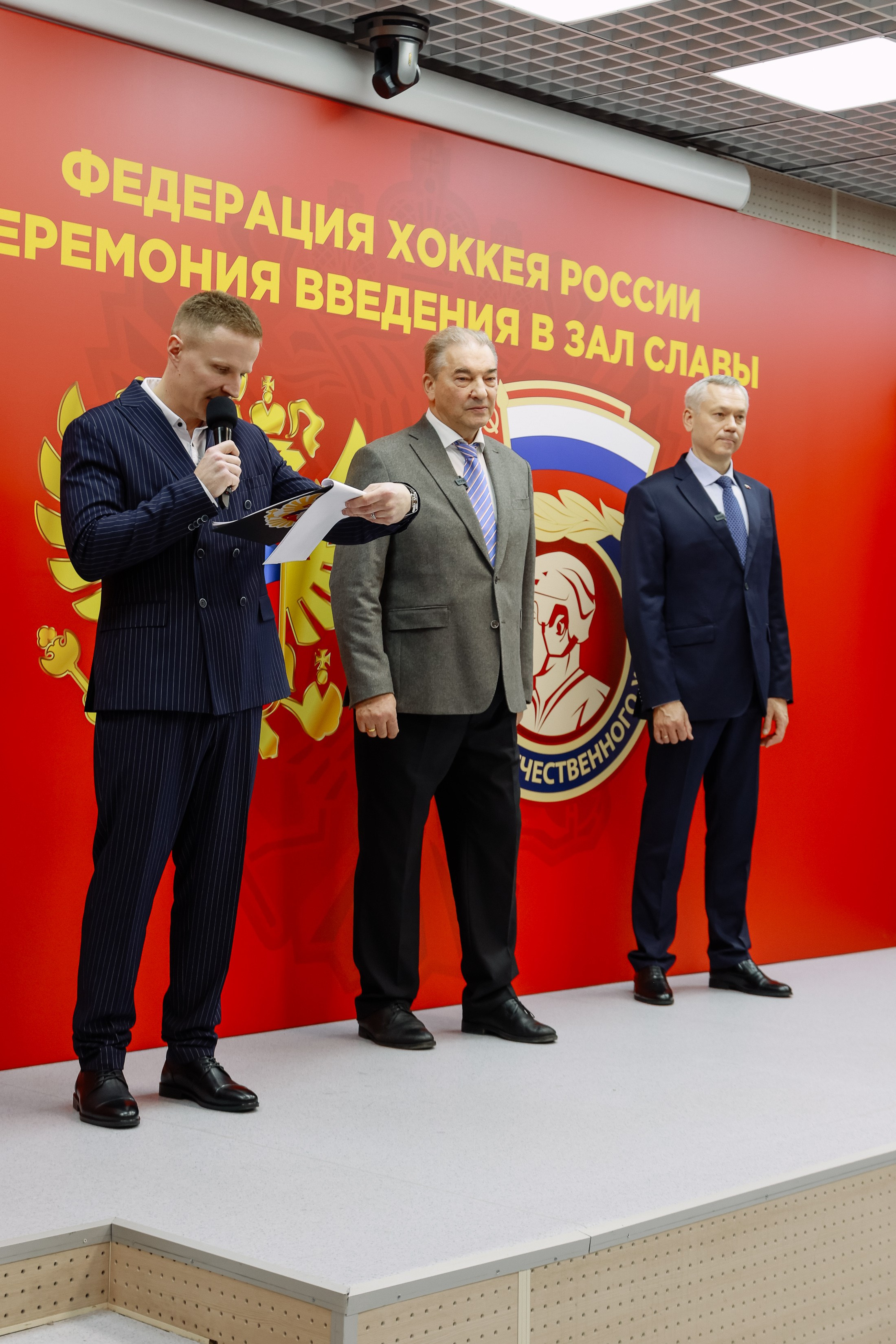 Кубок Первого канала. Фотограф Юлия Мальцева