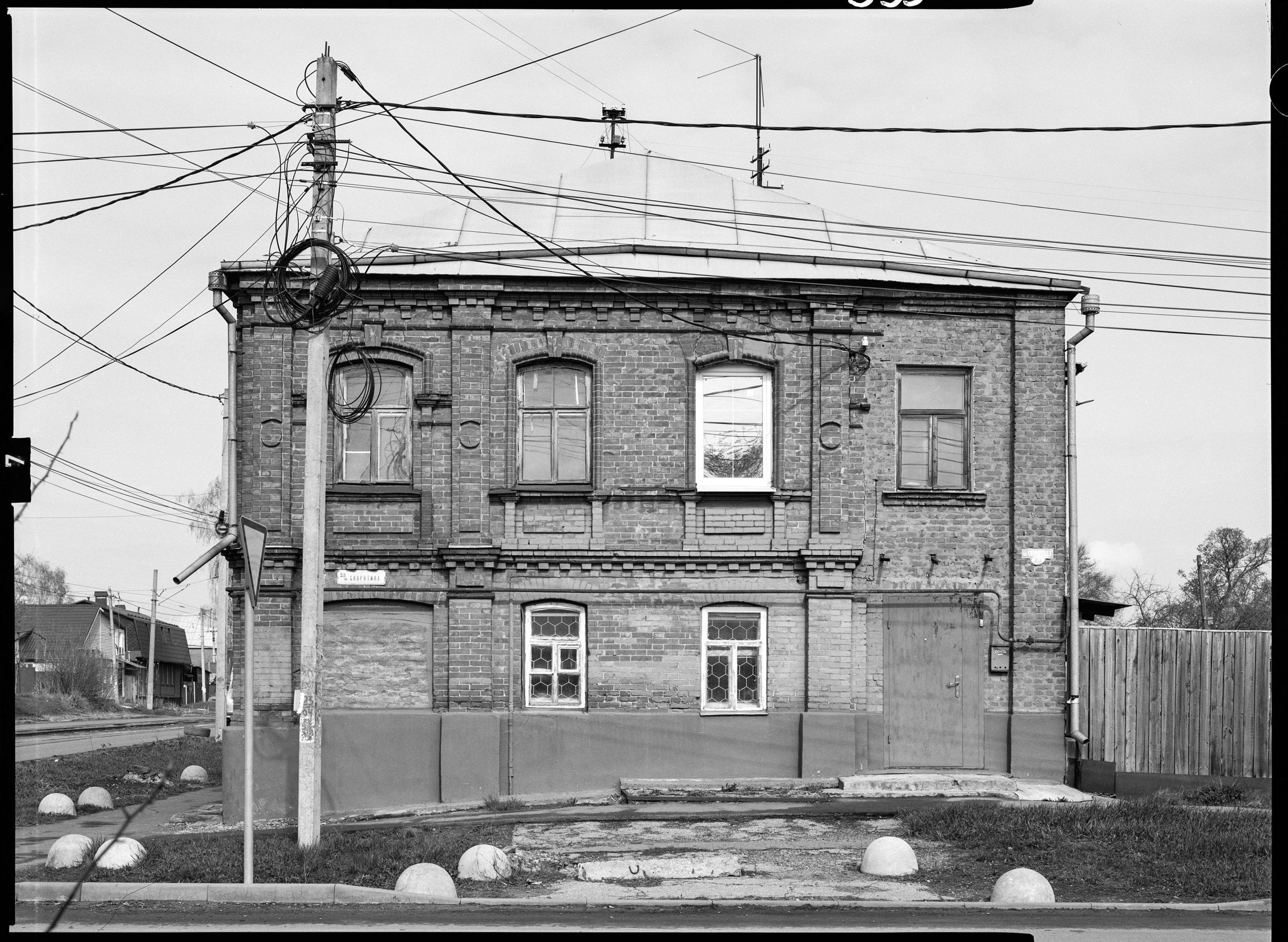 Курск. Igor Volkov