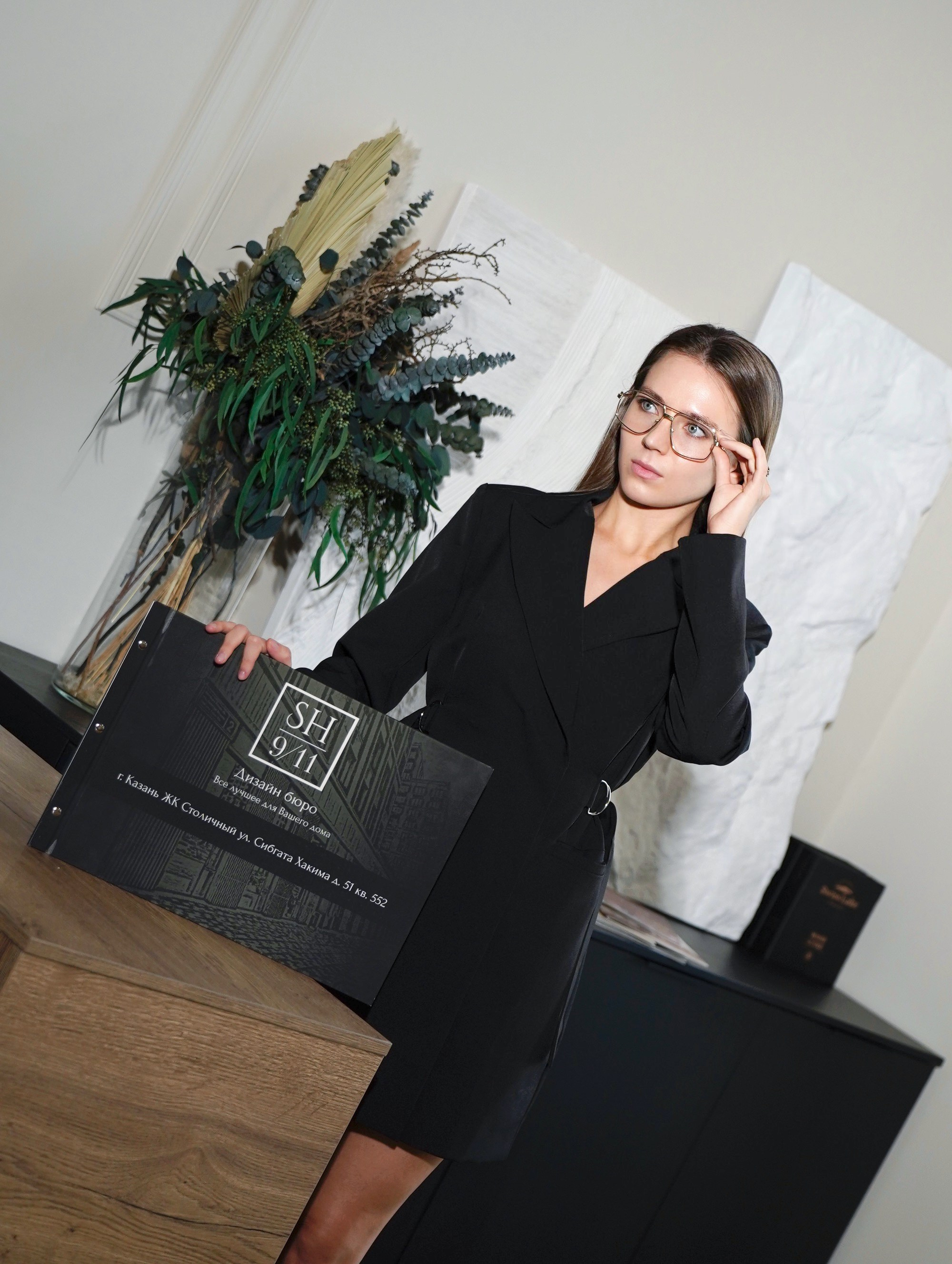 Командные. Главная