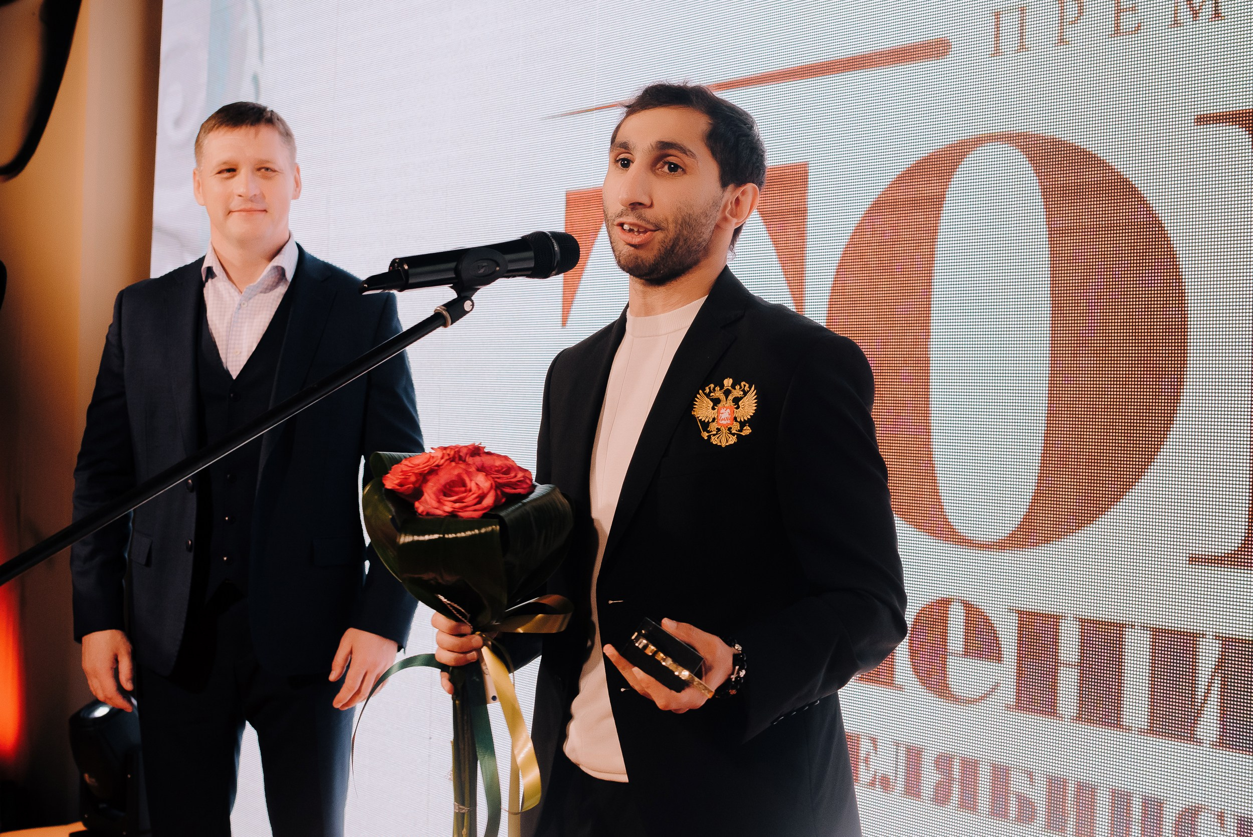 ПРЕМИЯ ТОП-50 ЗНАМЕНИТЫЕ ЛЮДИ ЧЕЛЯБИНСКОЙ ОБЛАСТИ. Репортажный фотограф Зуев Роман г. Челябинск