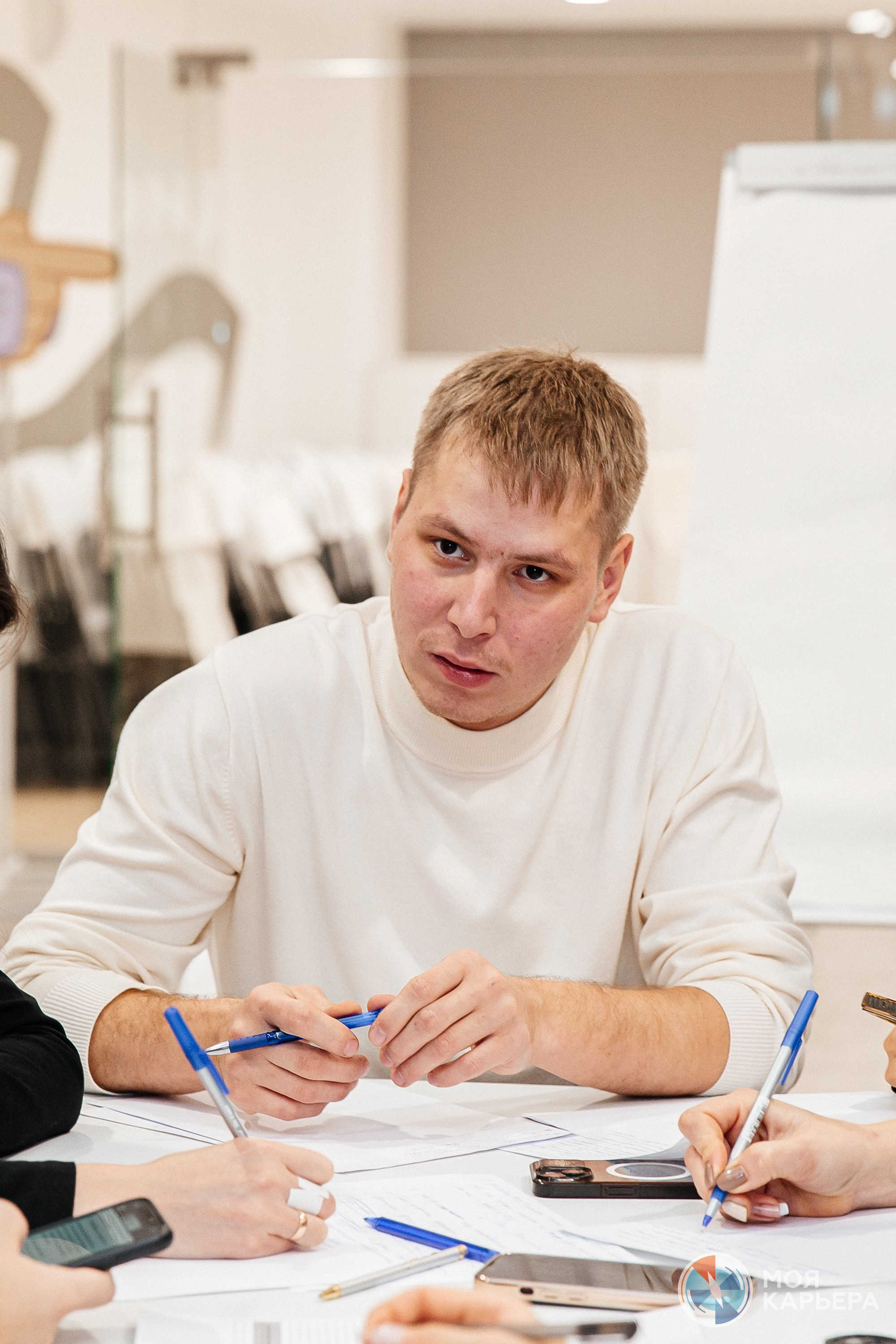 Областной конкурс «Моя карьера». Фотограф в Иркутске Настя Гаськова