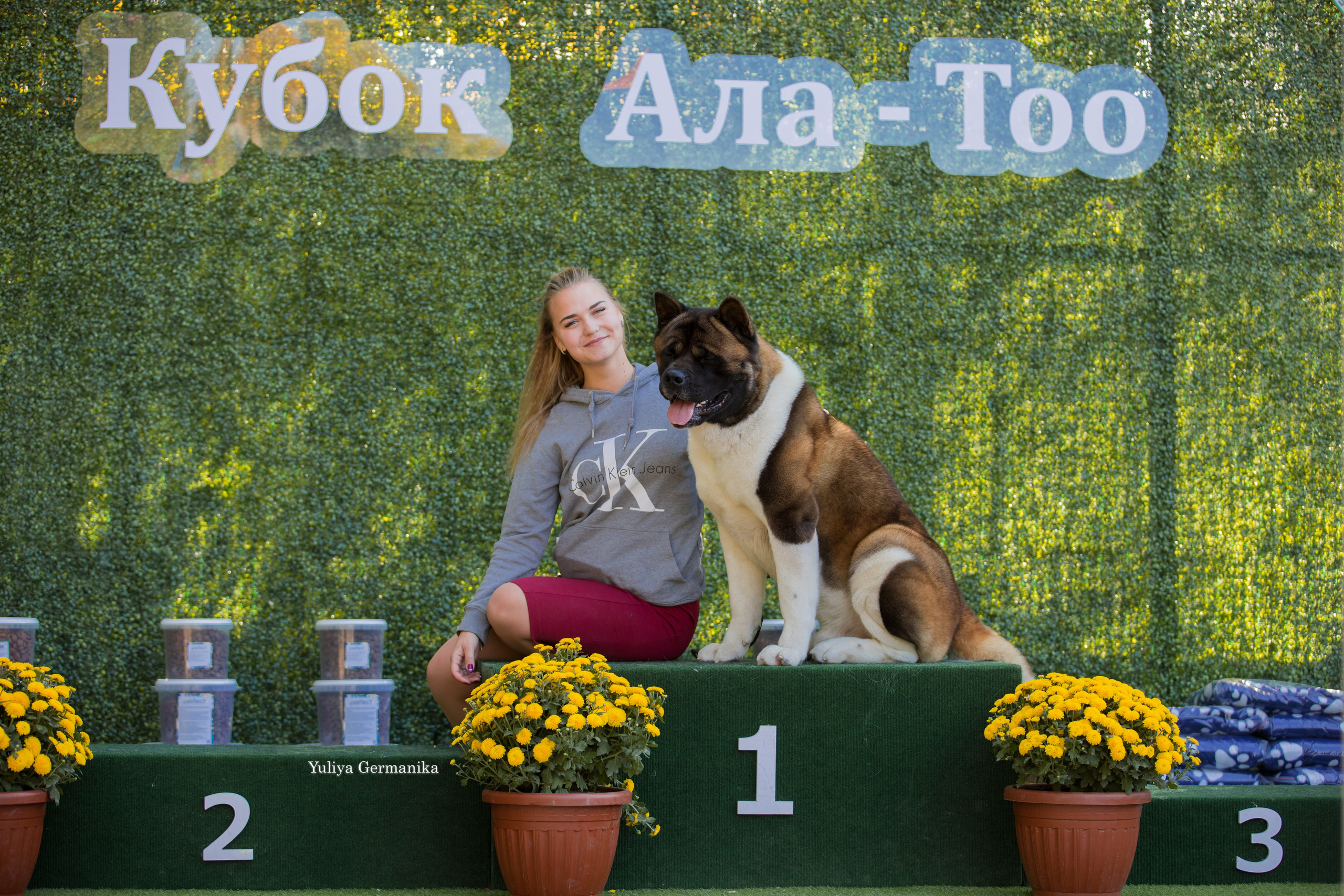 Бишкек 29.09-01.10.2023. Фотограф-анималист Юлия Германика