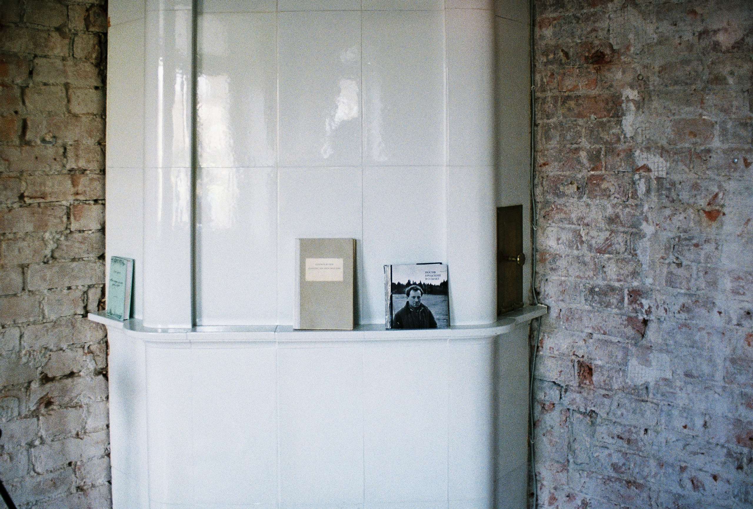 Пленочная фотография в Москве