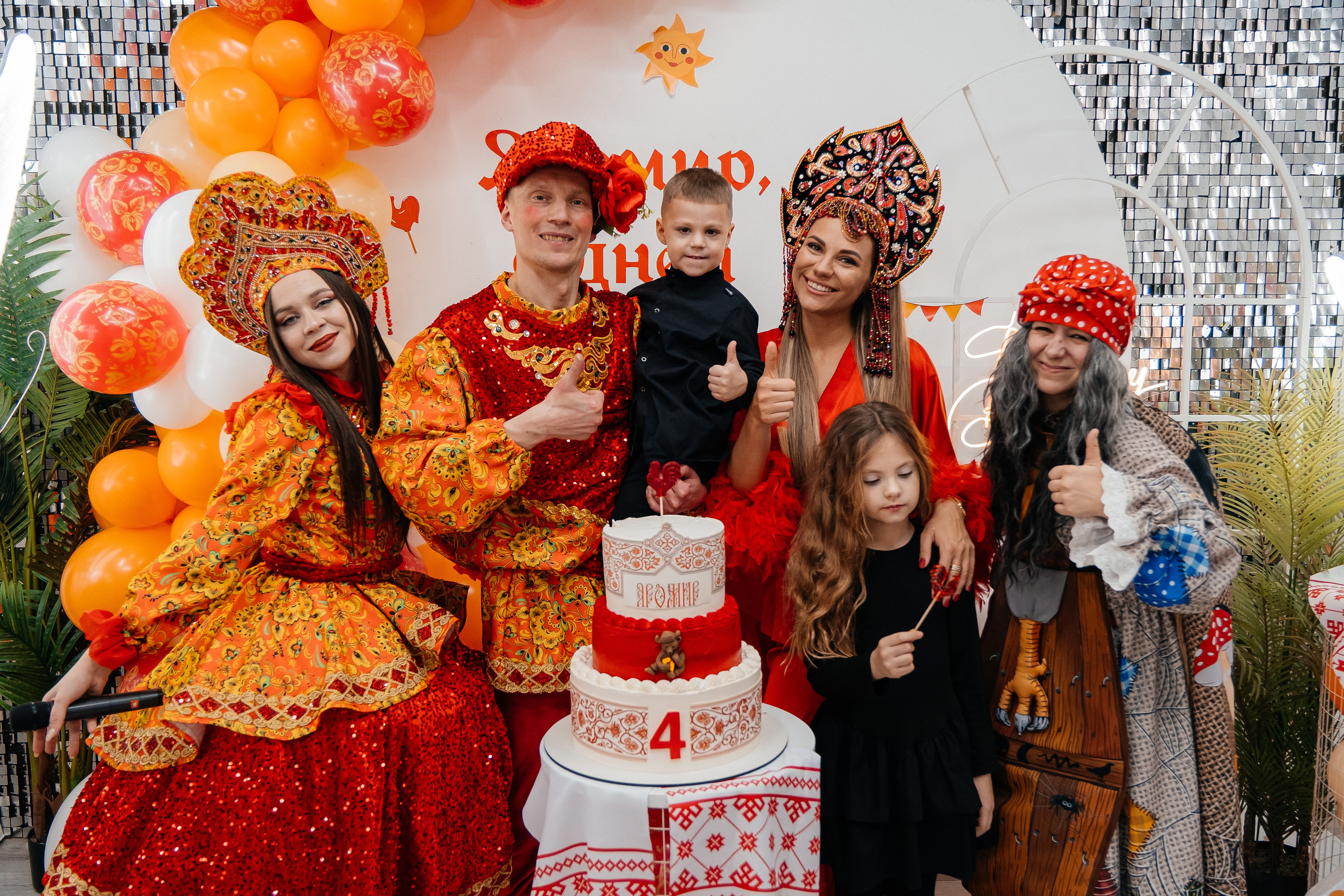Детские праздники. Свадебный, семейный и репортажный фотограф в Красноярске