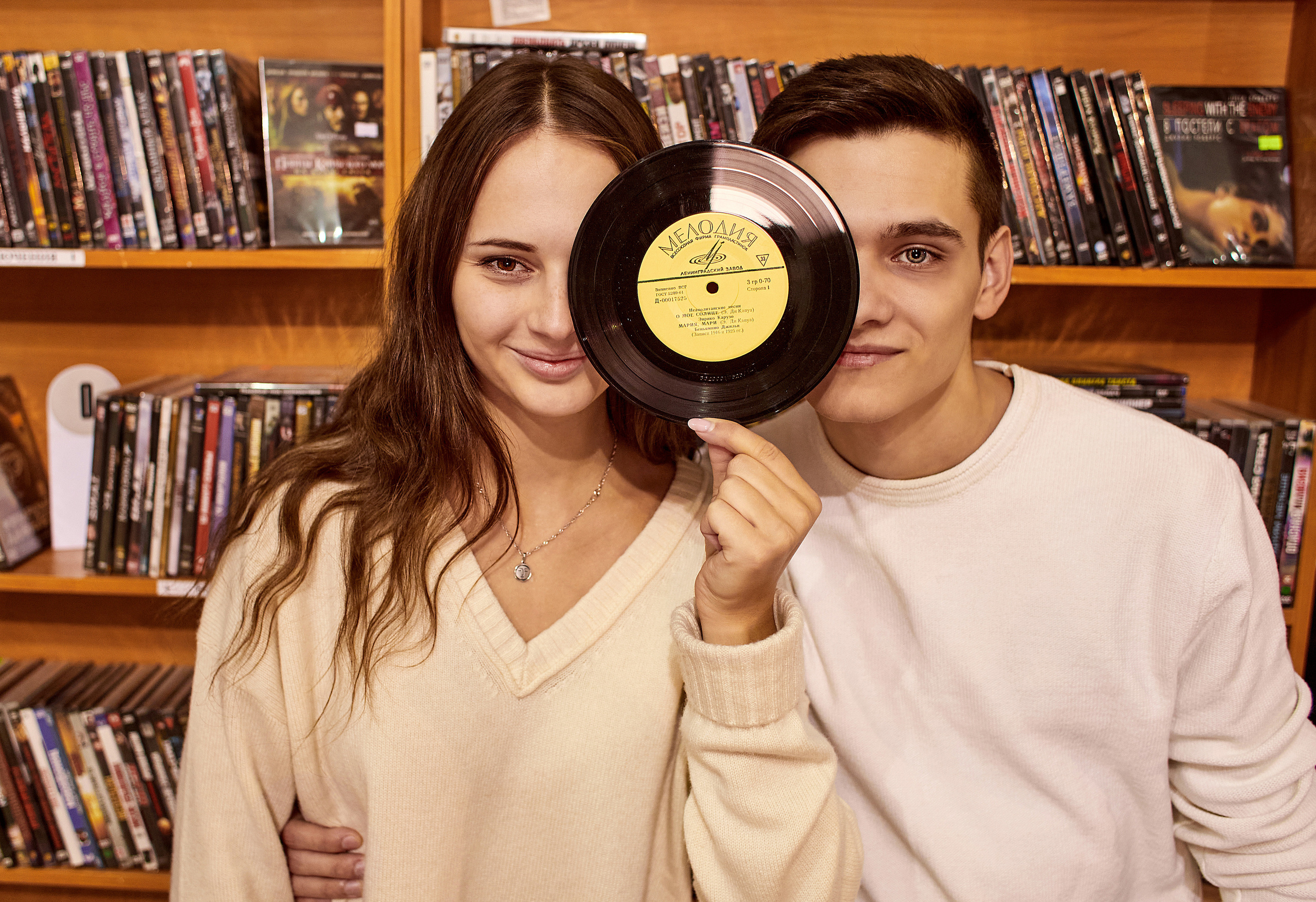 Лиза и Даня. Семейный и свадебный фотограф в Ярославле Надежда Бойкова