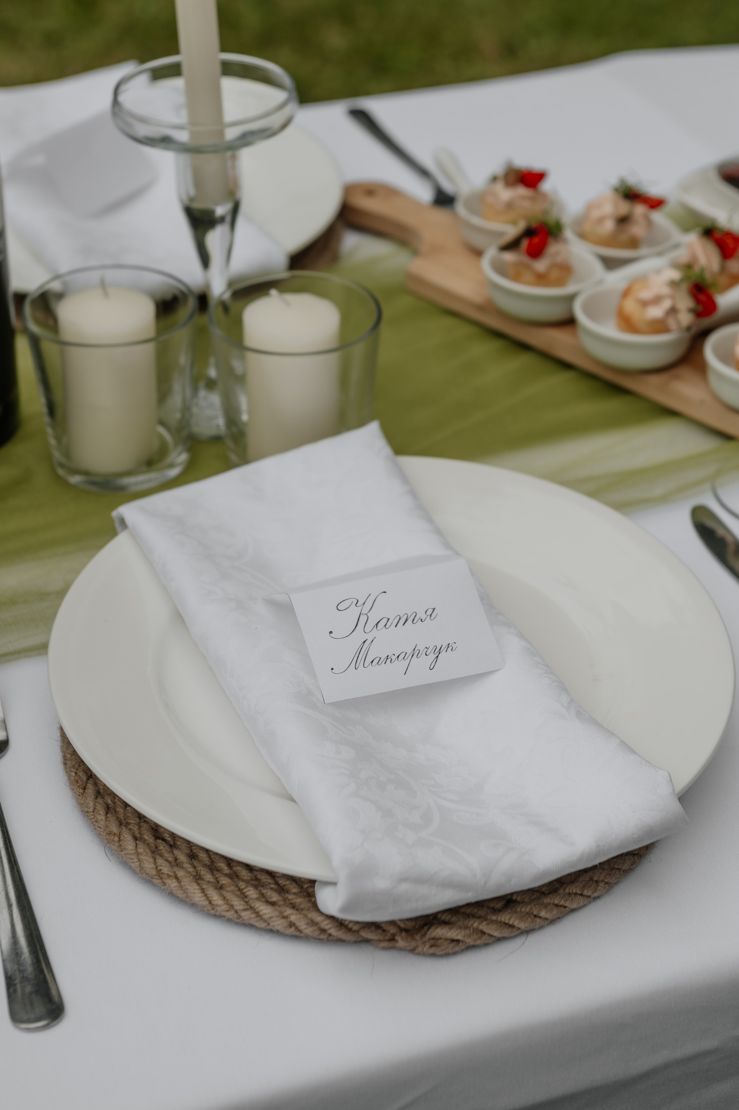 Дмитрий и Татьяна. Свадебный фотограф