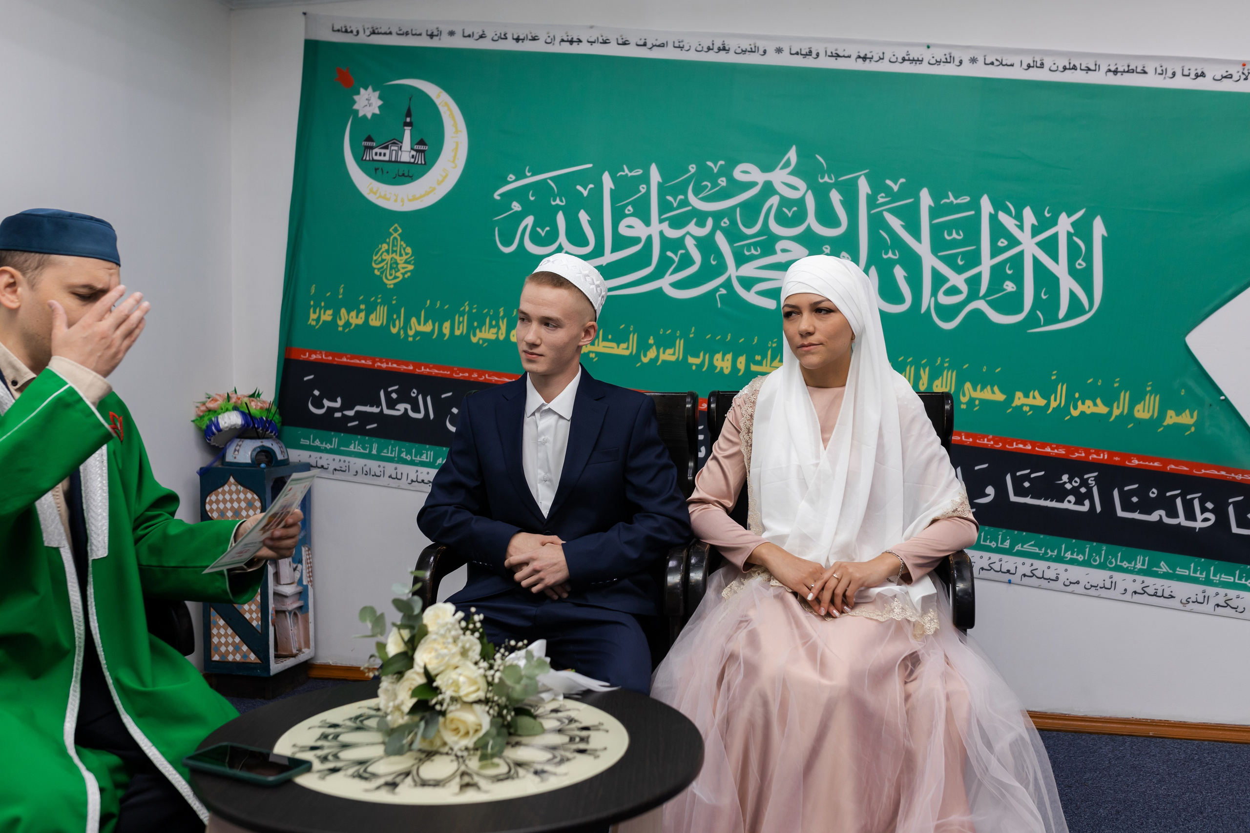 Максим и Лиана. Марина Шаймухаметова. Фотограф в Уфе