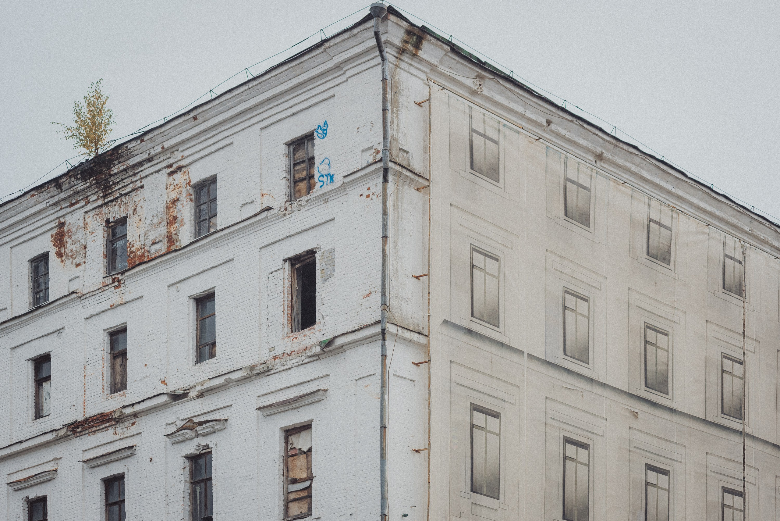 Проект #улицыгорода. Ярославль, ул. Республиканская. Документальный фотограф Илья Тихановский