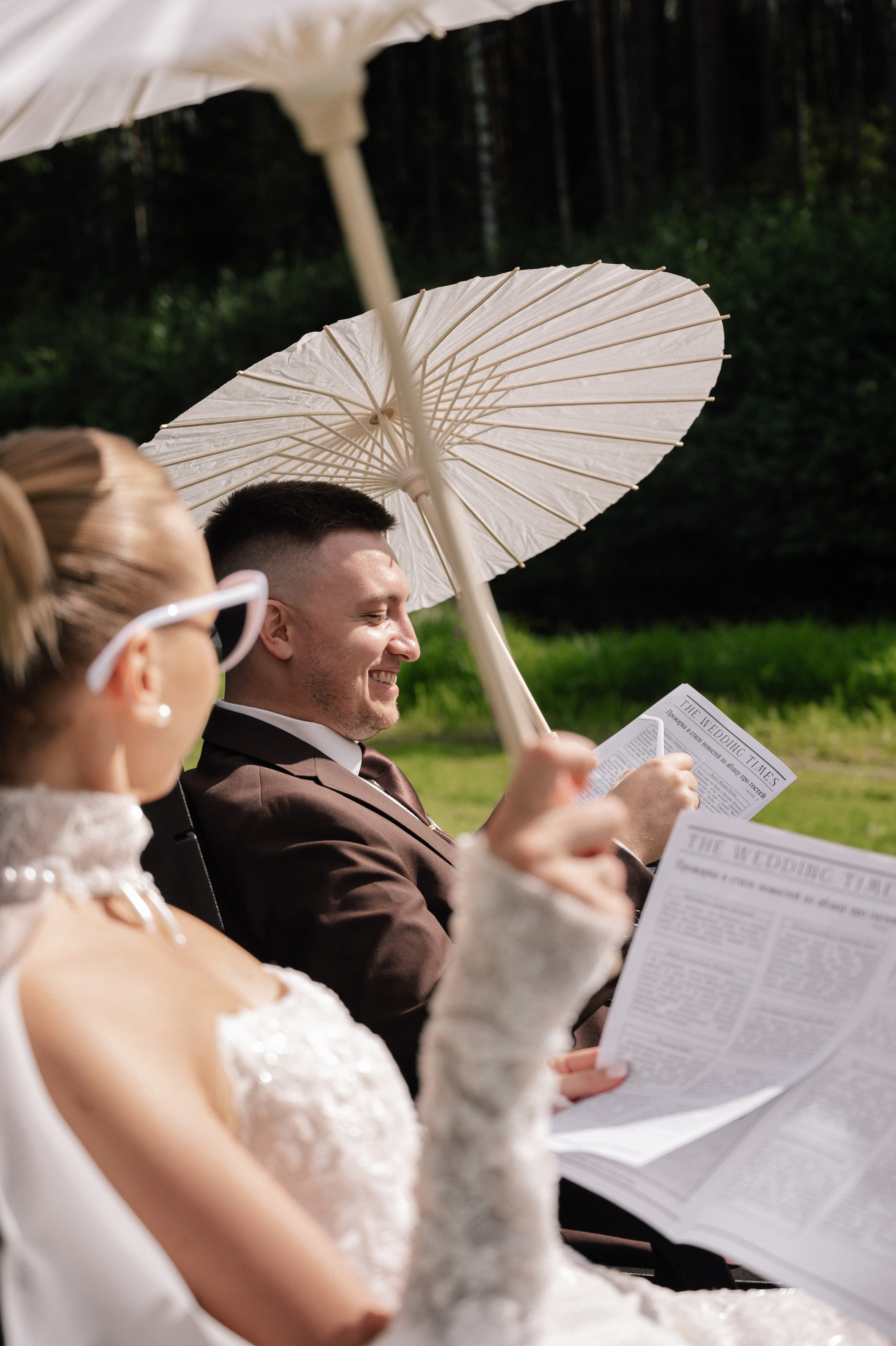 Anastasia & Vadim. Свадебный и семейный фотограф Вероника Холод