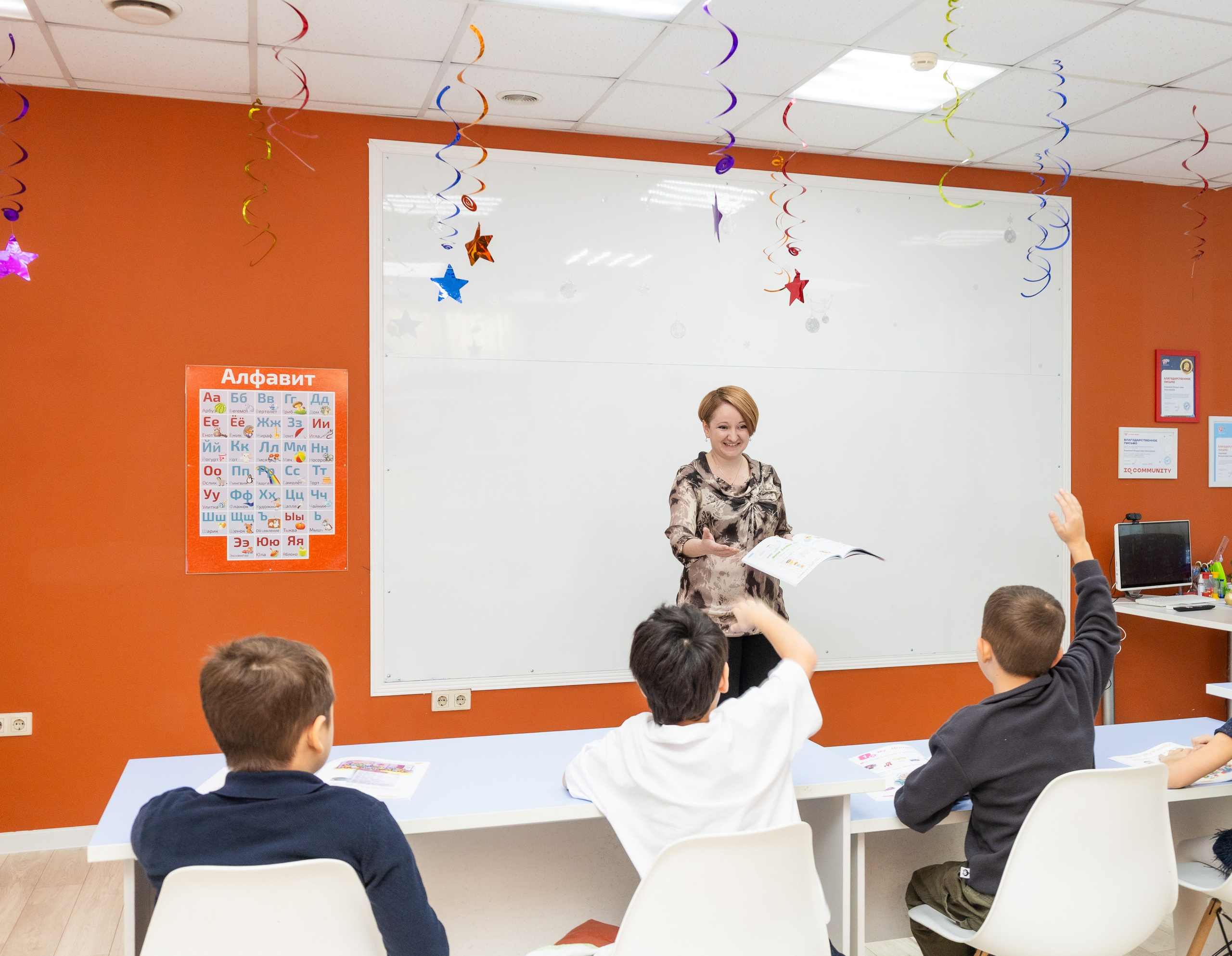 Школа IQ 007. Семейный и Свадебный фотограф в Сочи