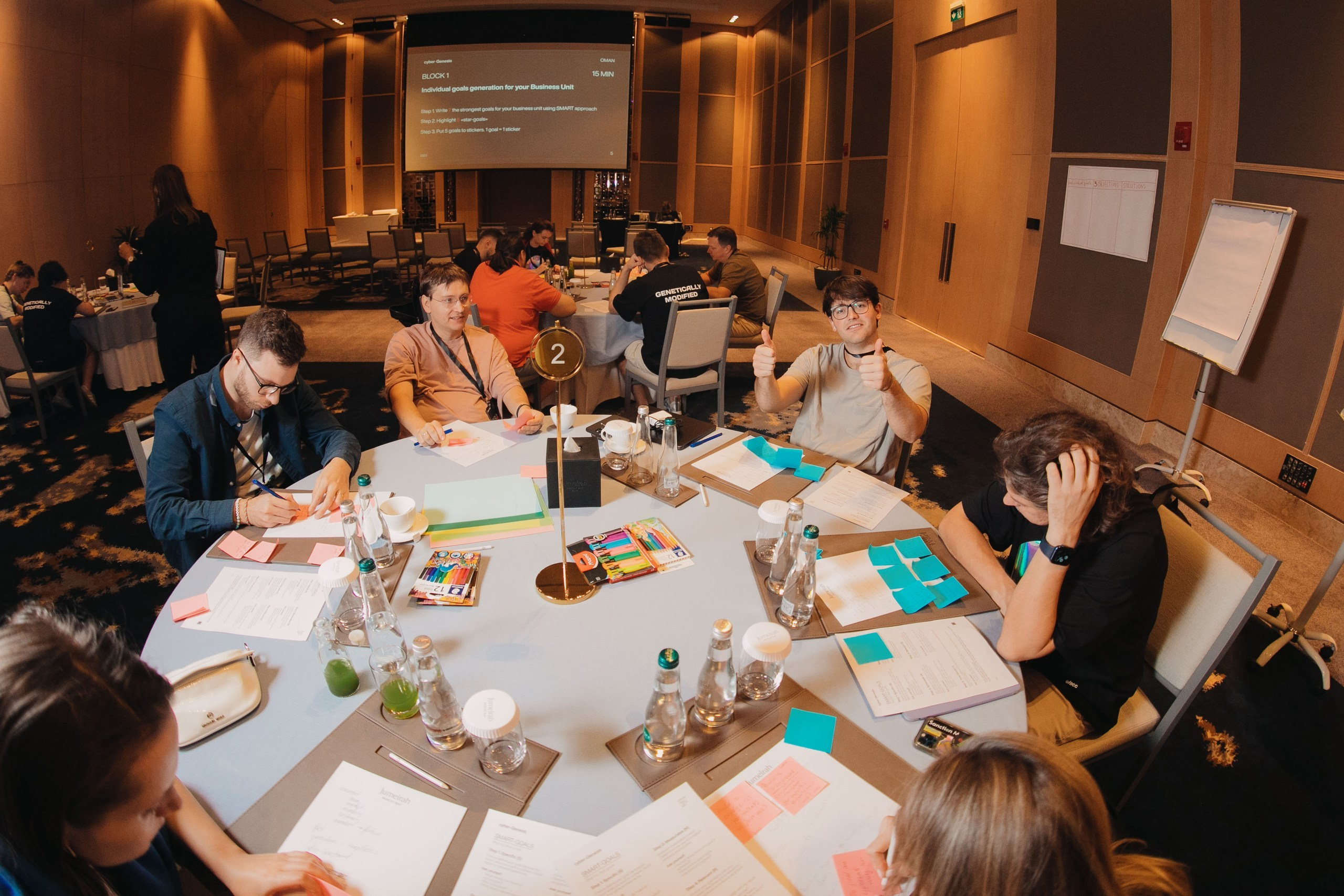 Оман. Сyber Genesis. Главная