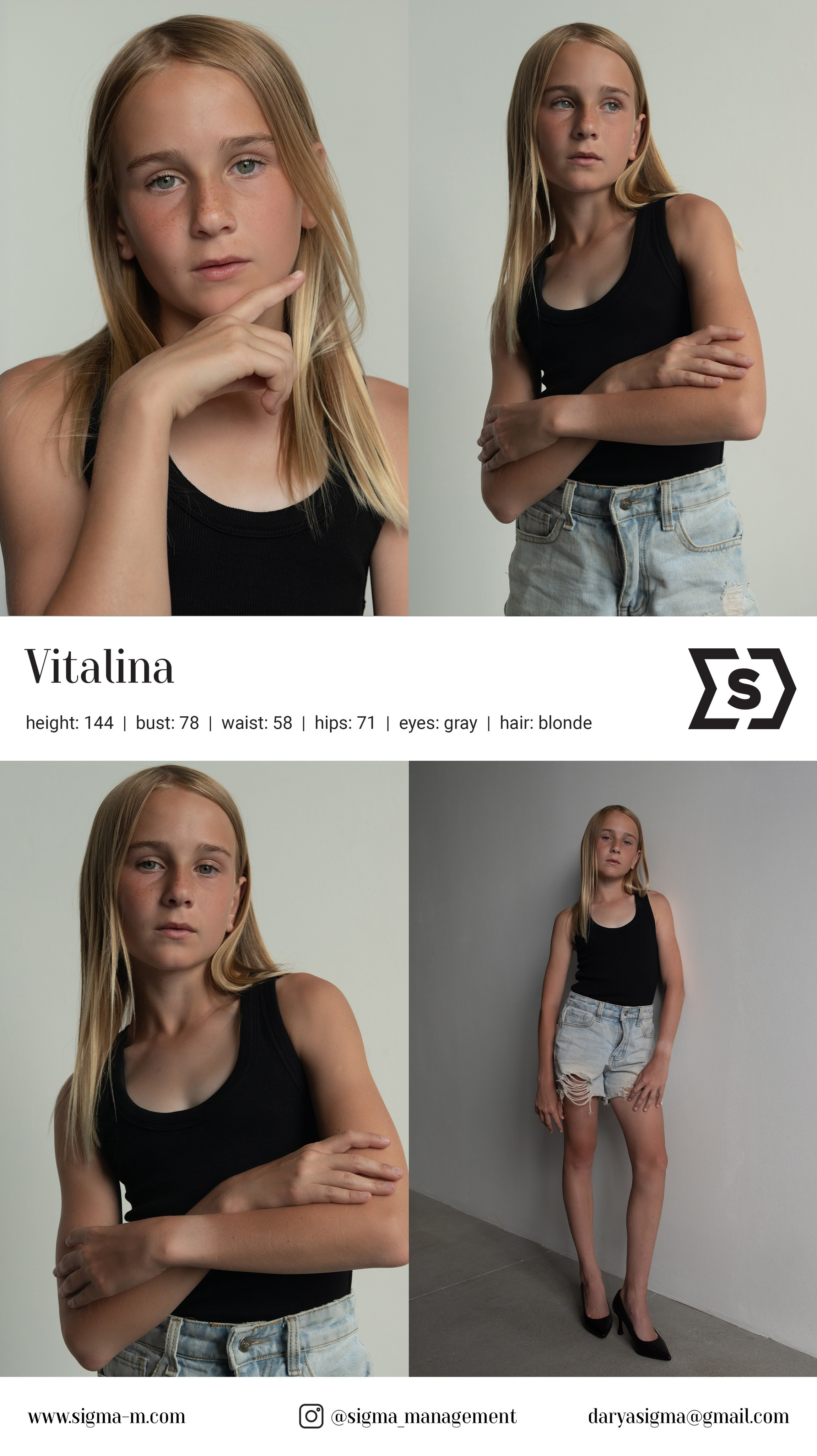 Sigma Polaroid. Photographer Albert Babenko