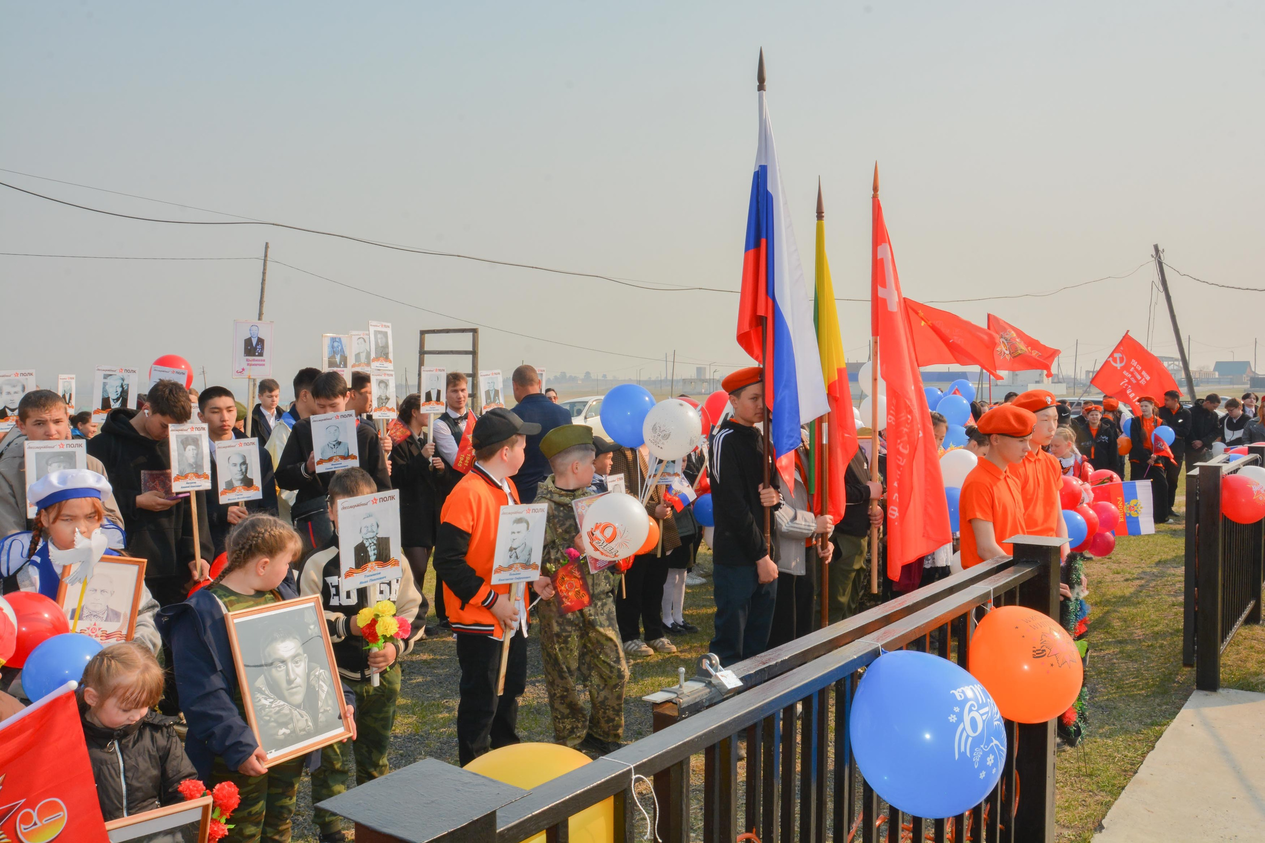 9 мая. Фотограф широкого профиля Чита-Цасучей