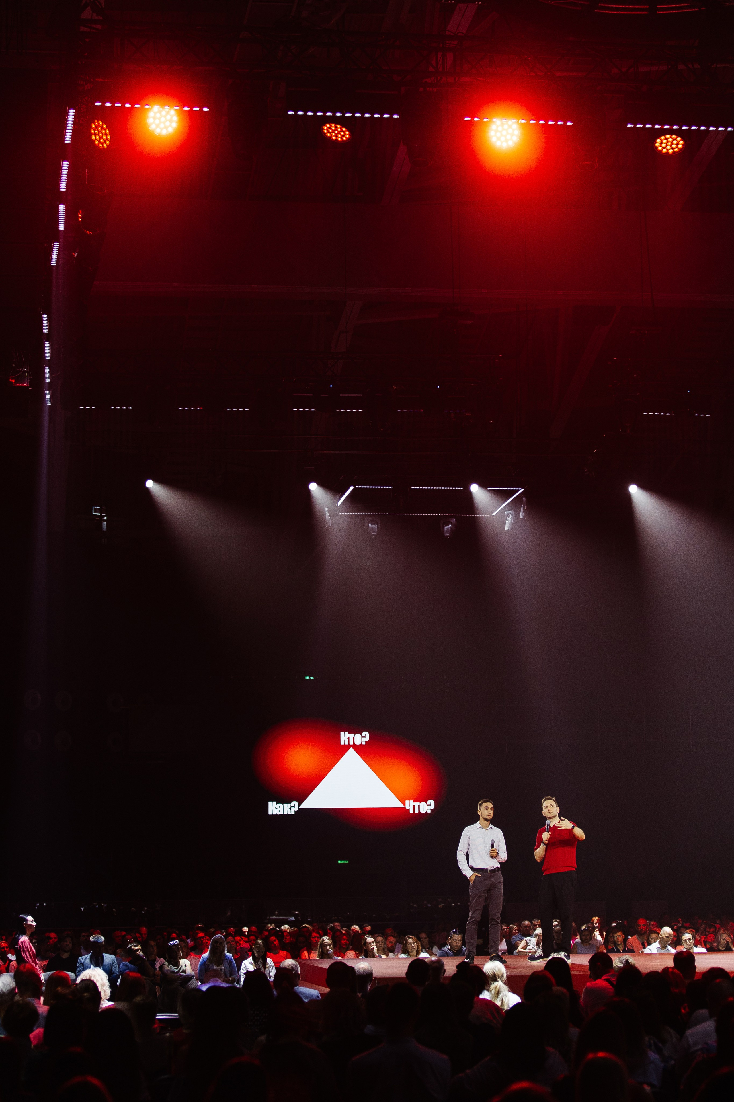 АЛЬФА КОНФА. Фотограф в Красноярске