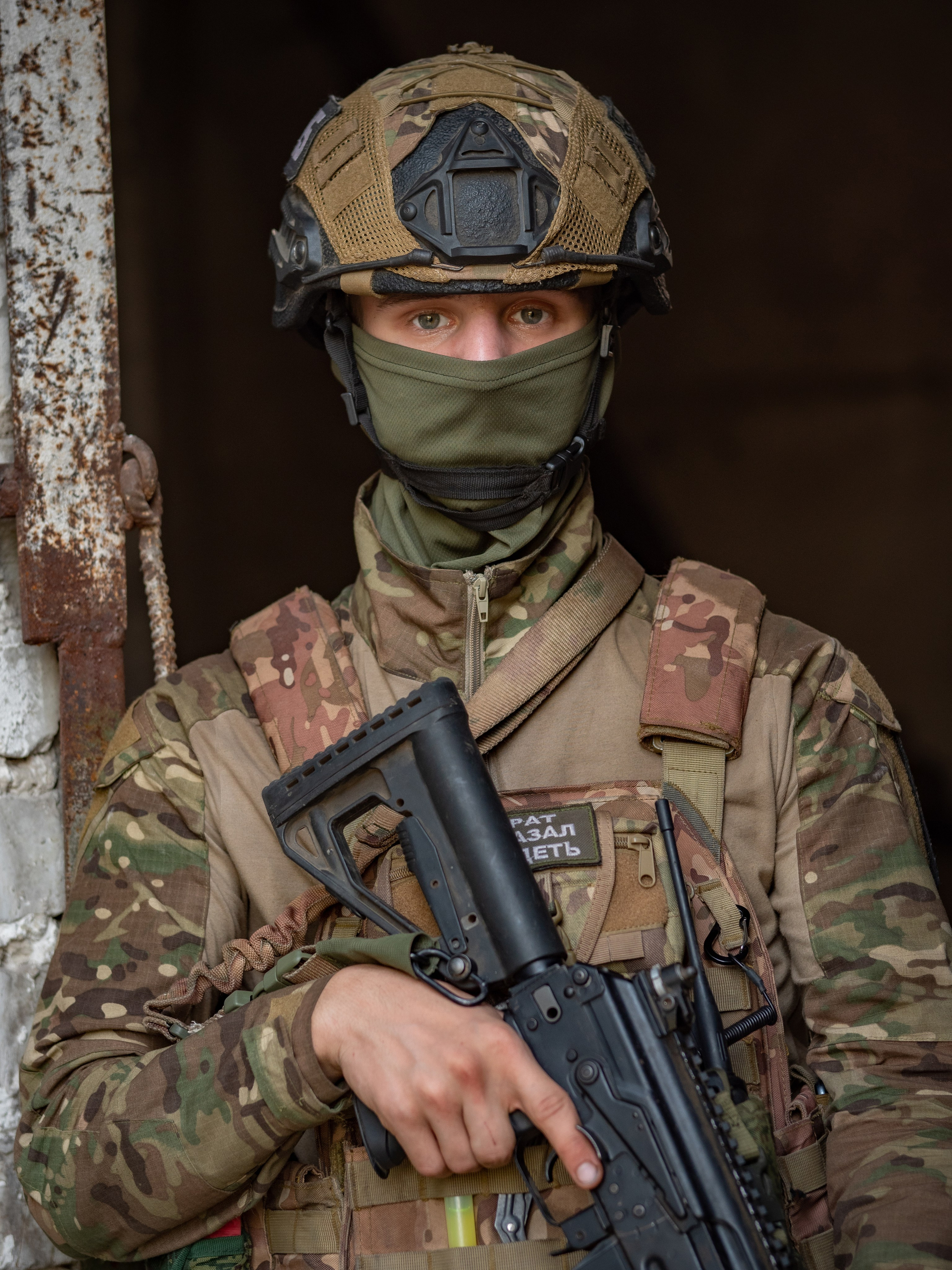 Фотопроект Лица армии. Хроника СВО