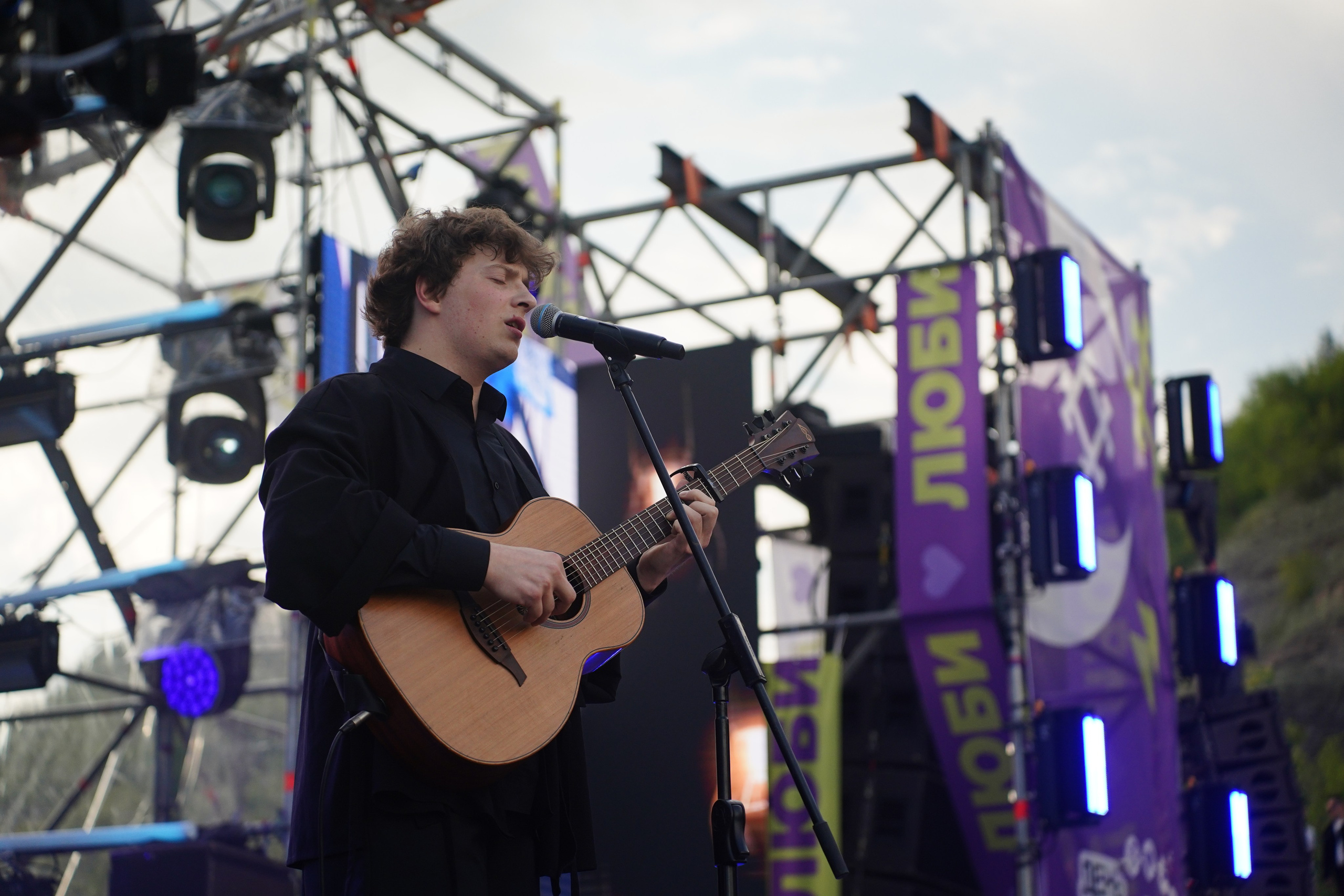 День Молодежи 2025. Pupov.png