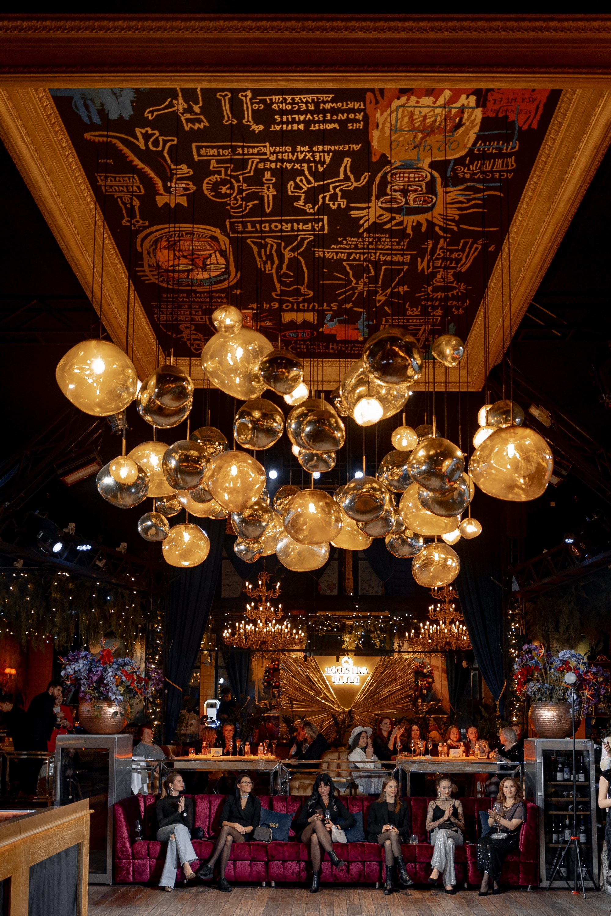 День Рождения свадебного бутика EGOISTKA. Главная