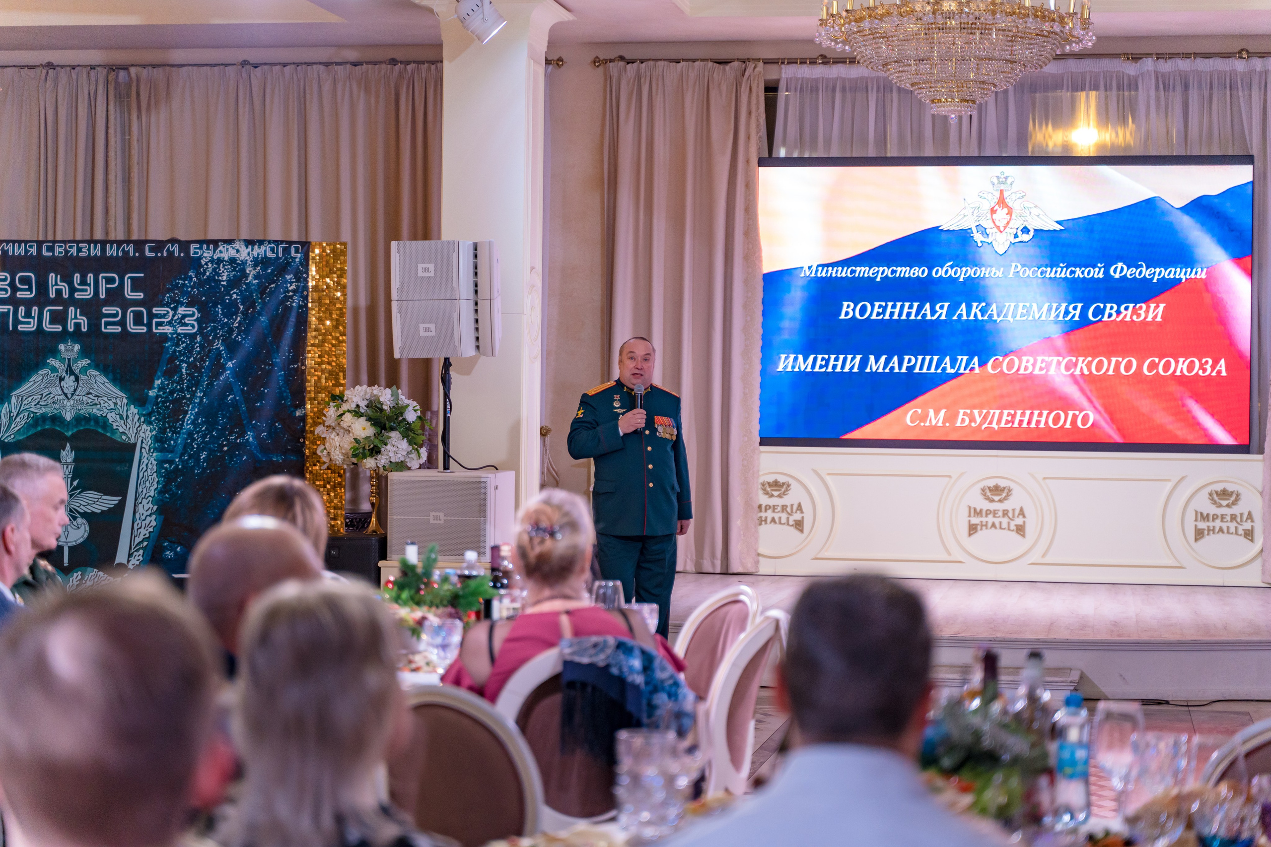 Фотосъемка выпуска военной академии и вручение дипломов