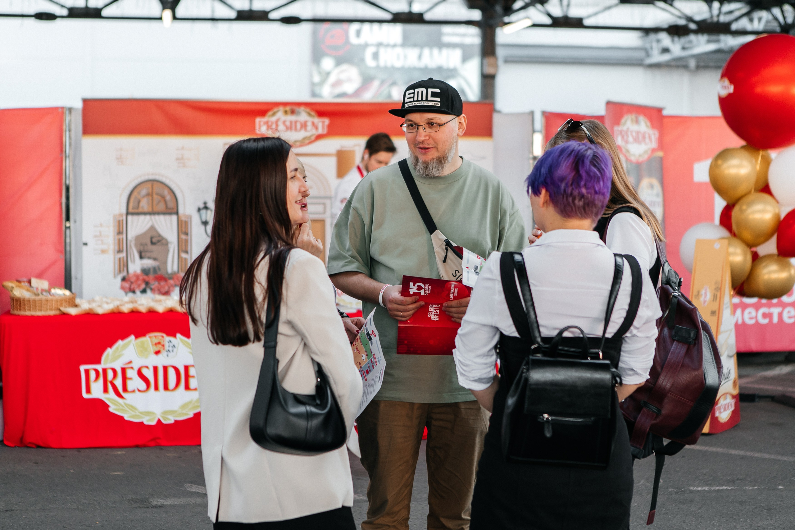 SELGROS 15 лет. Фотограф в Москве Дмитрий Жарков