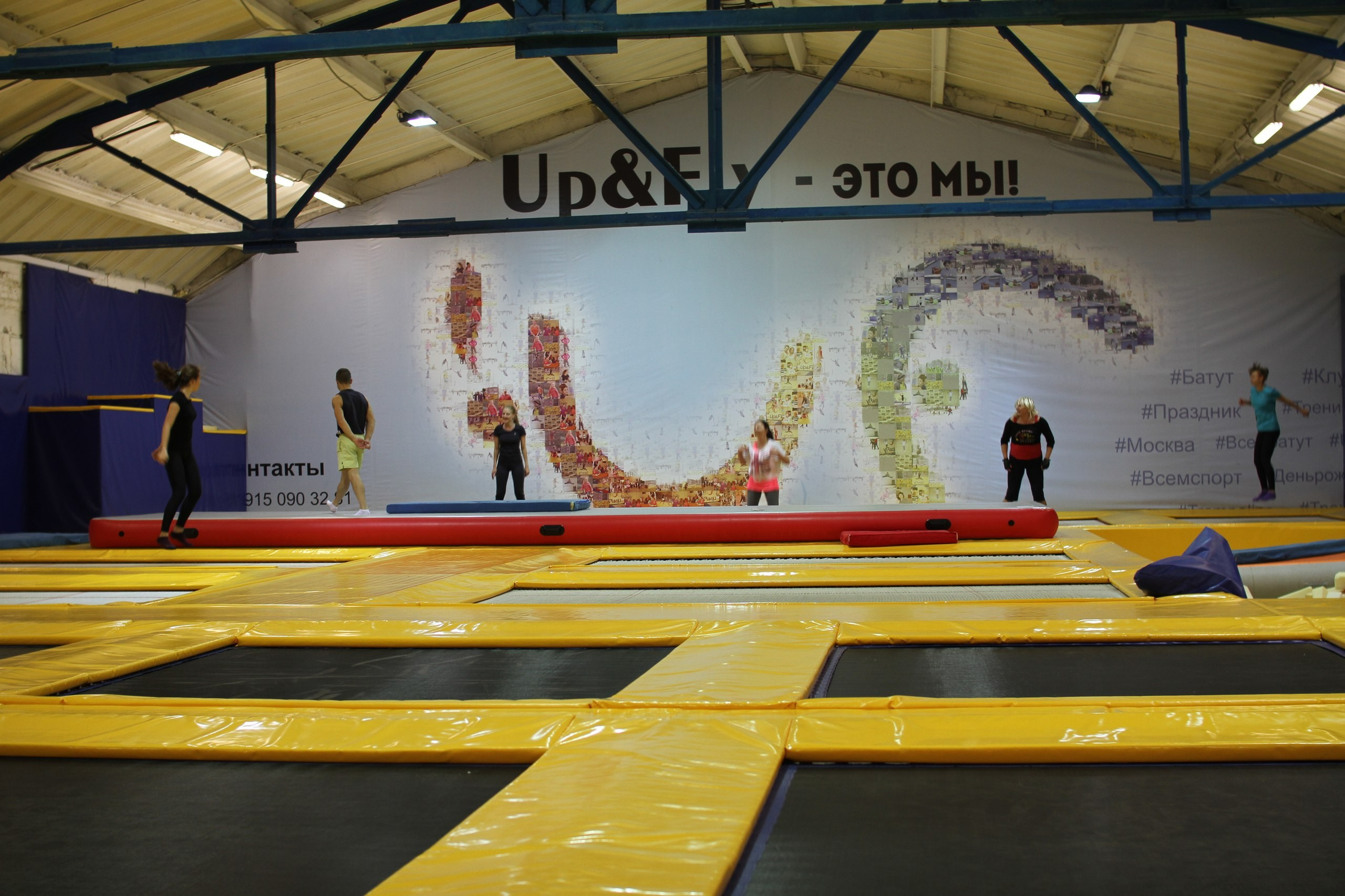 Батуты | 11.09.2016. Галерея Фантим