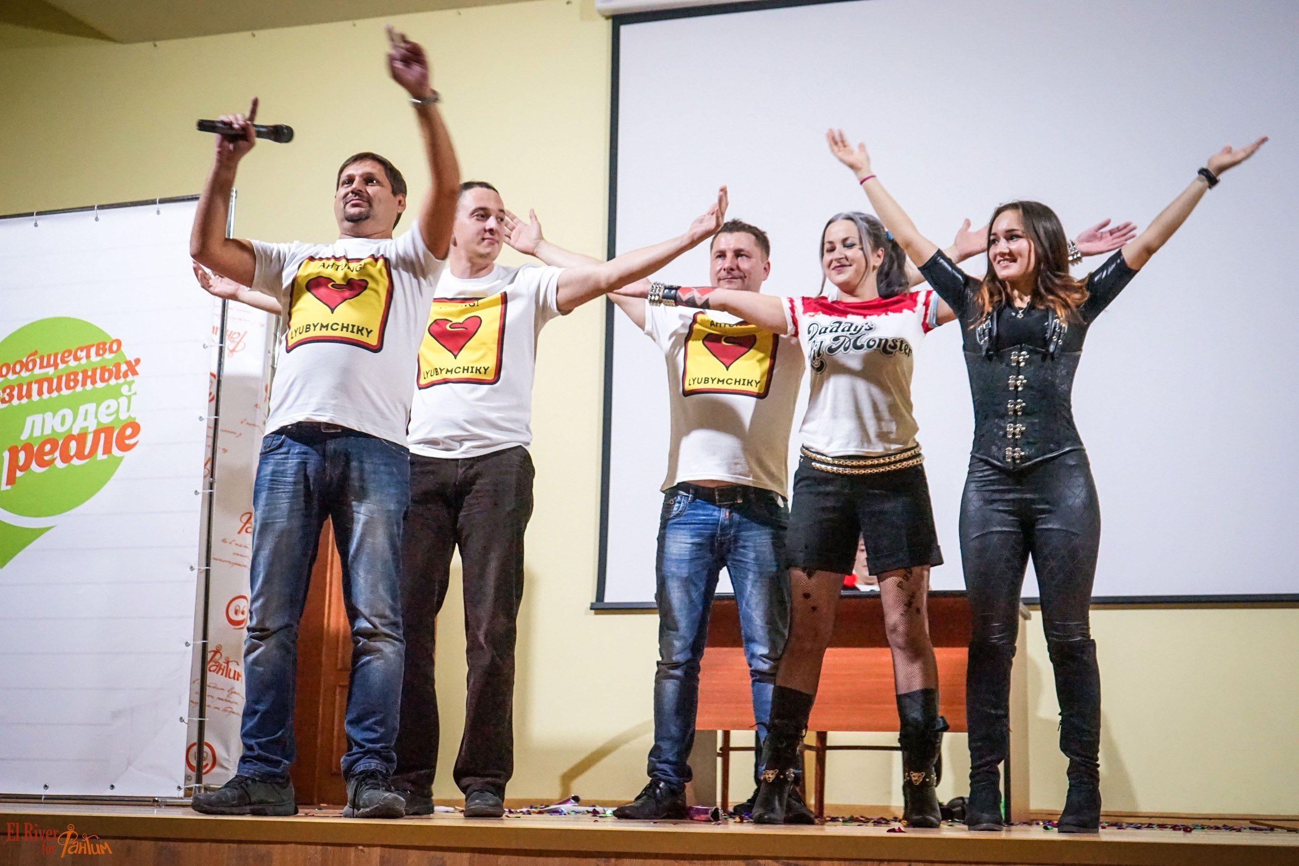 ФВН | 2016. Галерея Фантим