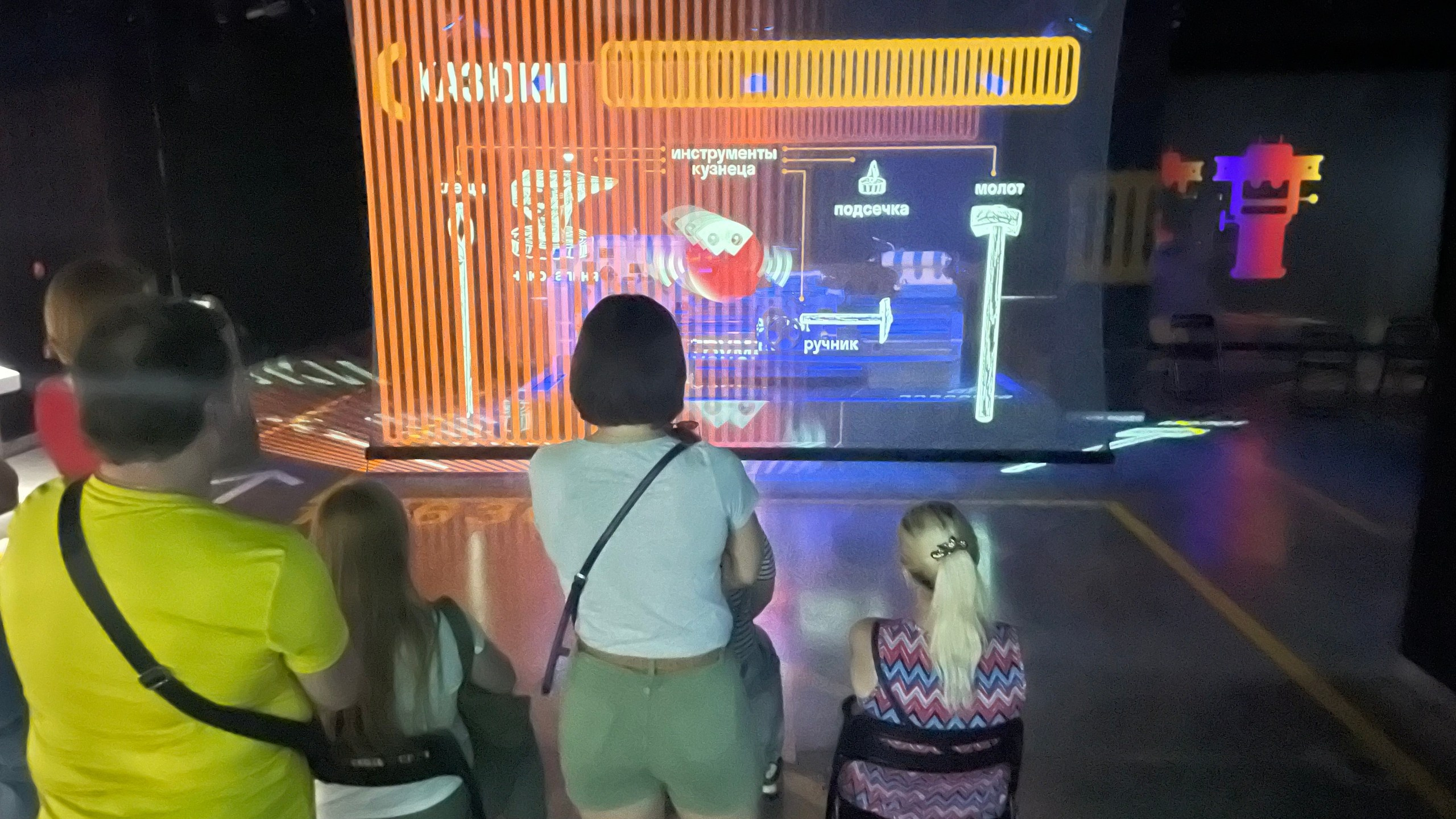 Тула | 19-20.08.2023. Галерея Фантим