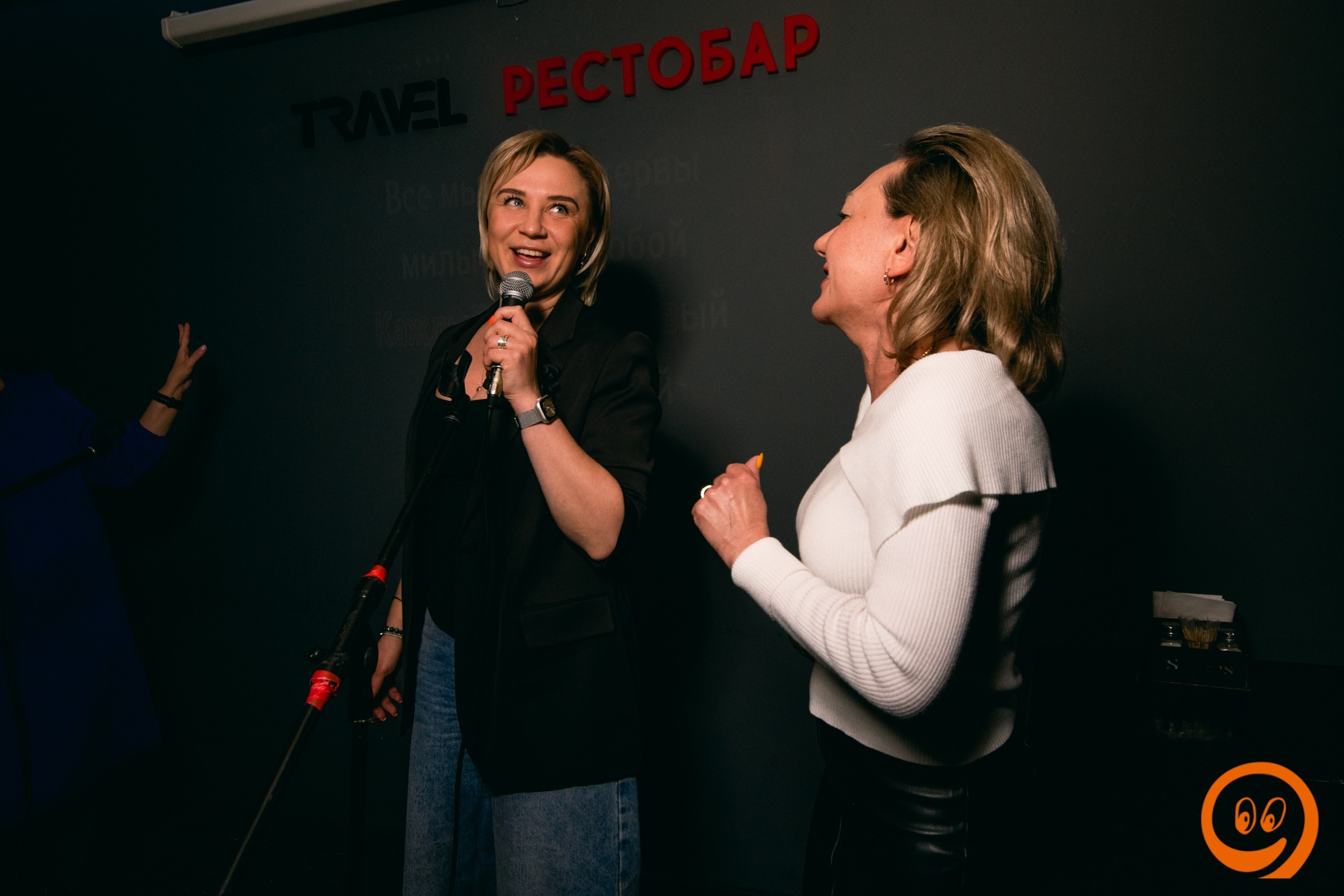 Поющие в ночи. Караоке-вечеринка | 22.03.2025. Галерея Фантим