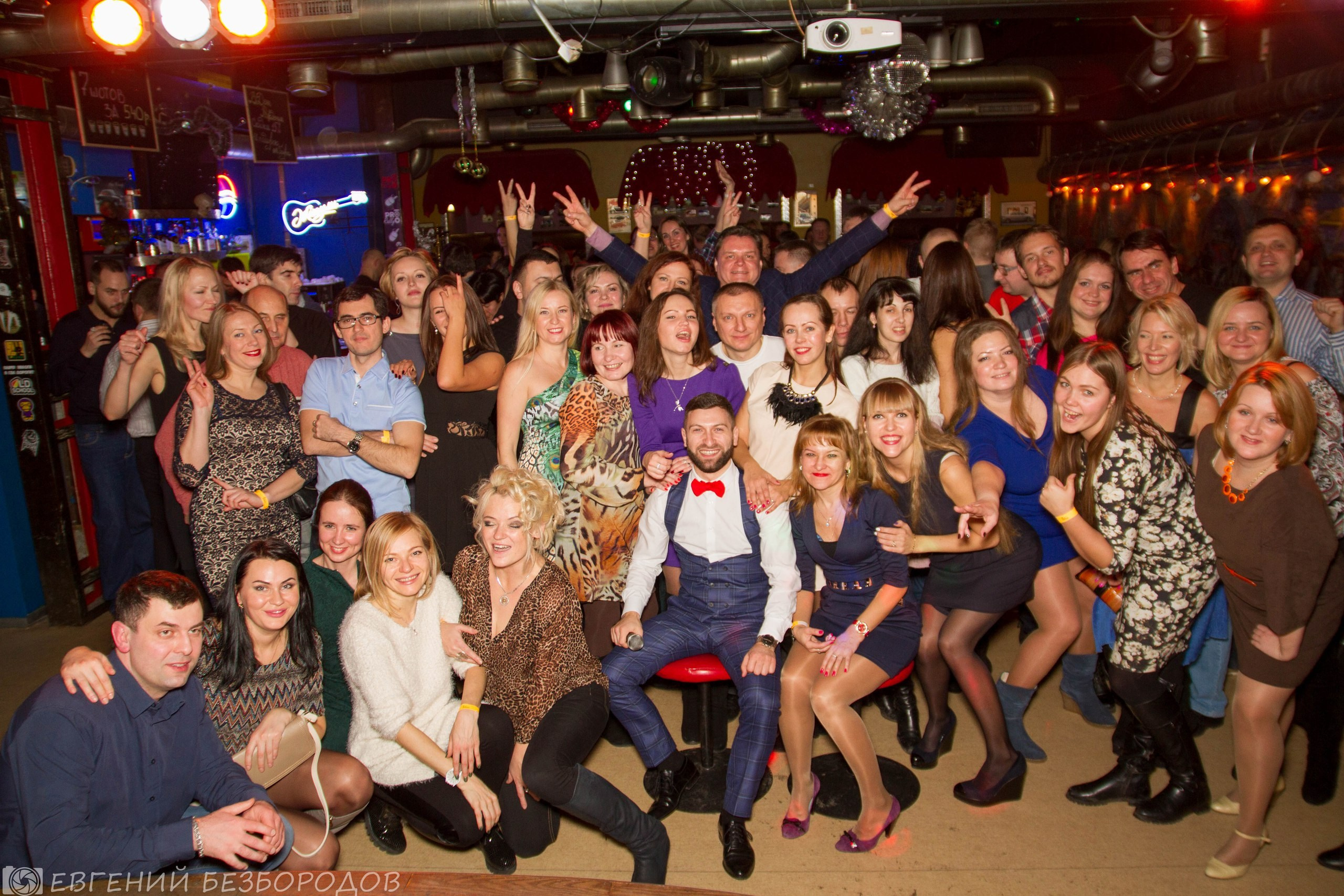 Спасибная вечеринка| 03.12.2016. Галерея Фантим