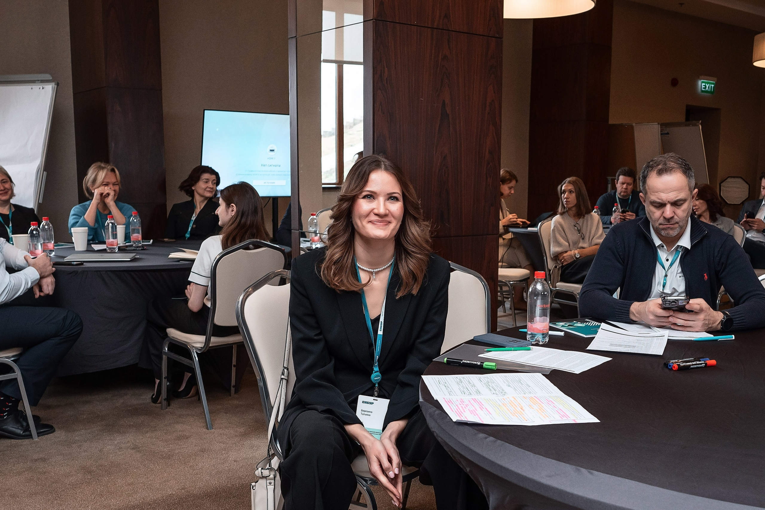 Фотоотчет Сибур. Фотограф Сочи