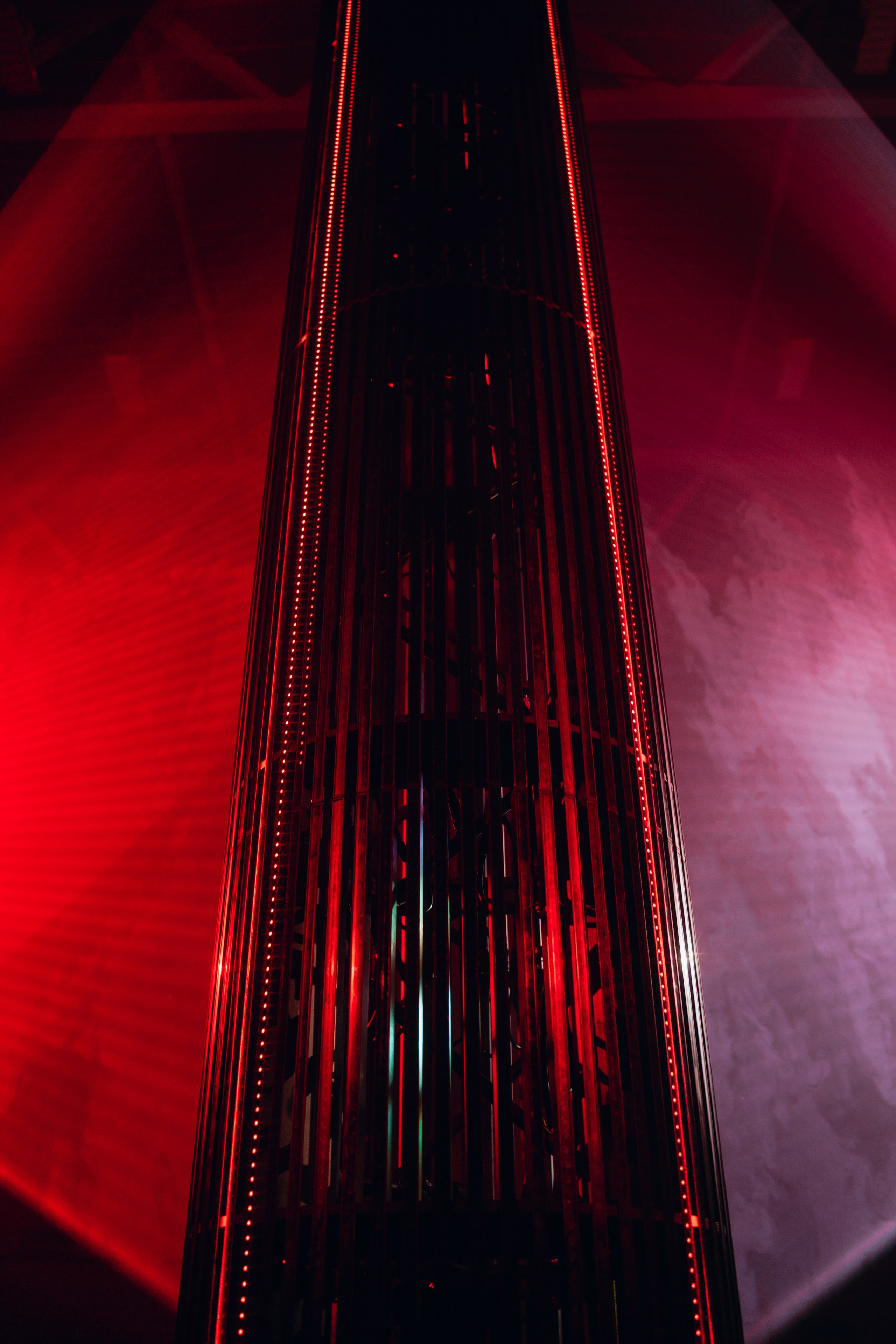 NUR 2025. Главная