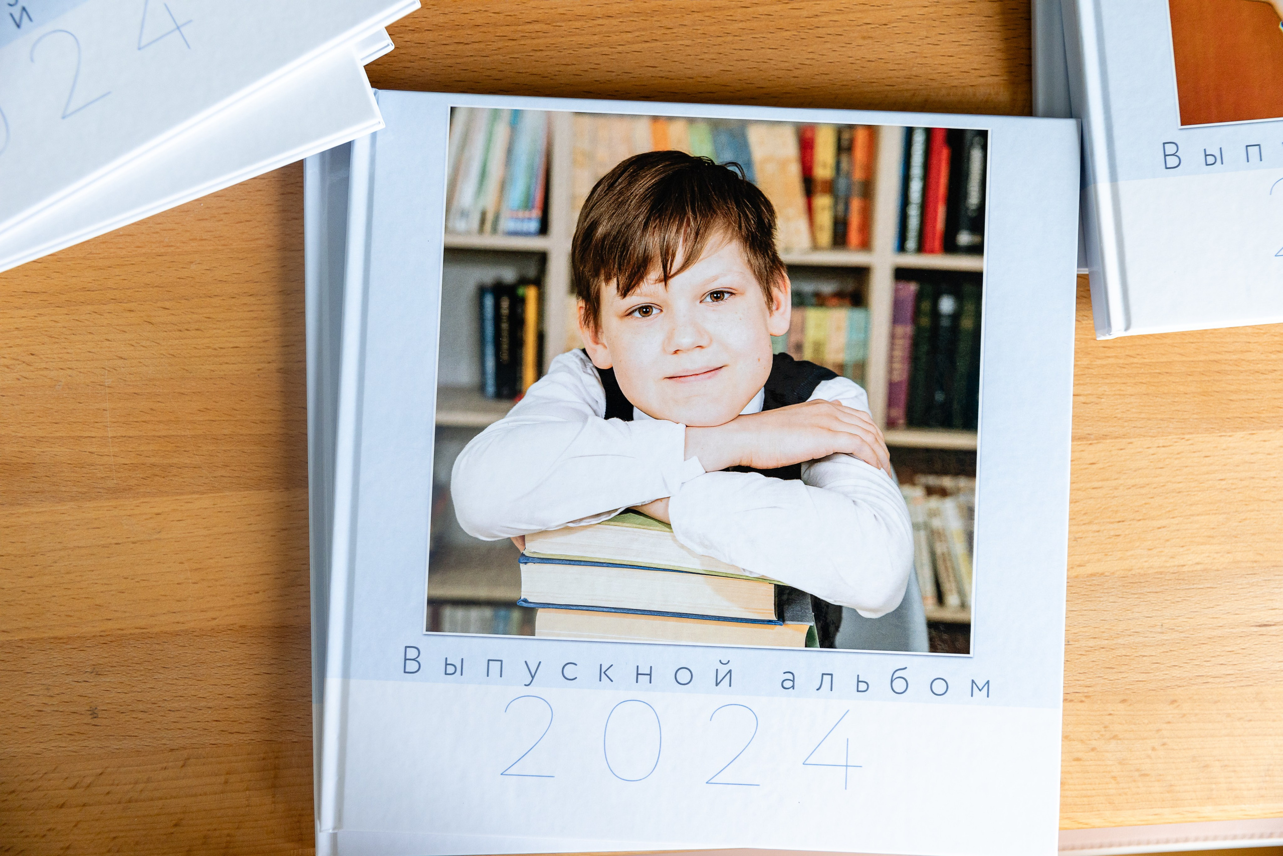 Книги готовые пример для школы. Детский и семейный фотограф в Екатеринбурге Дурнева Екатерина