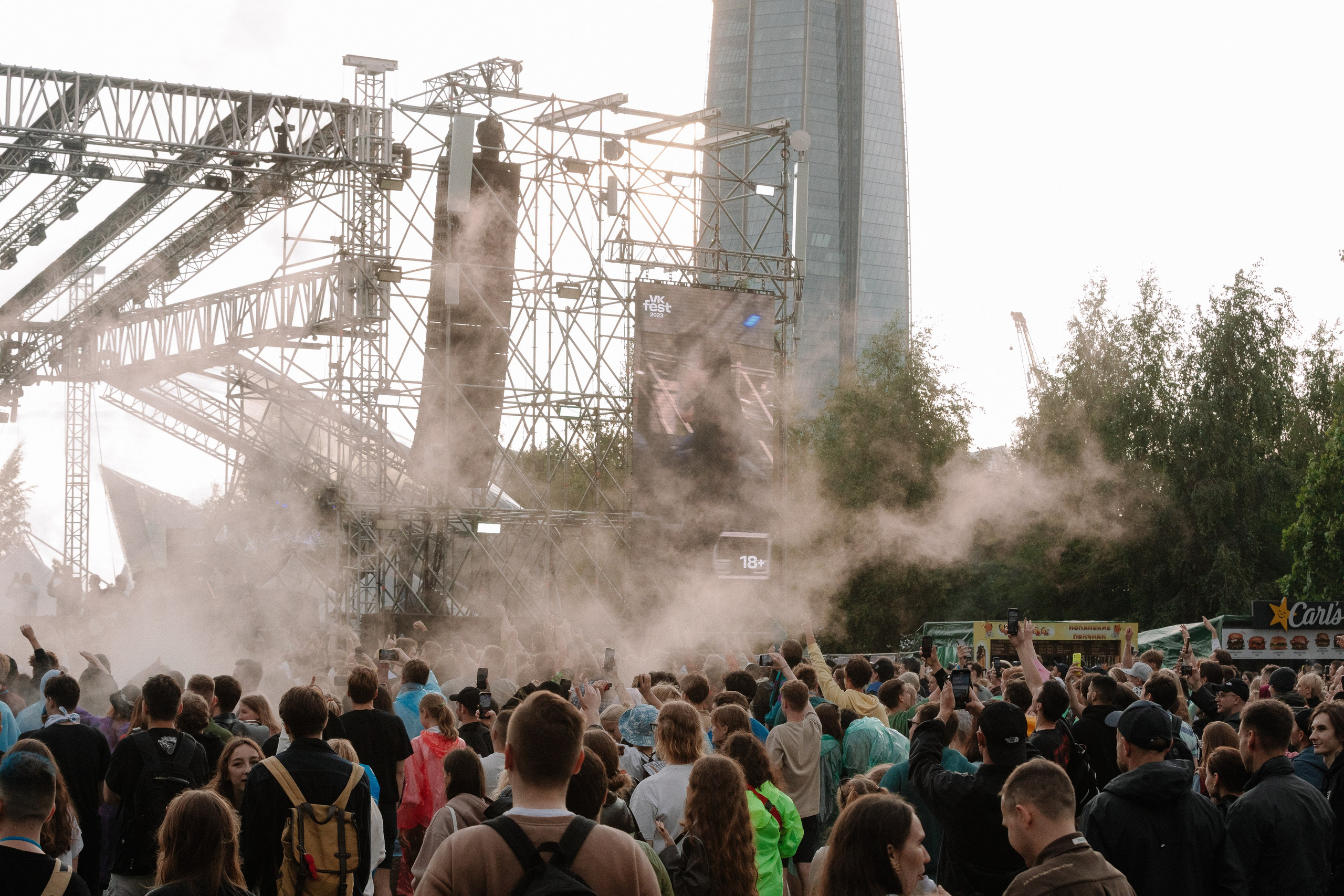 VK1'23. Фотограф в Санкт-Петербурге