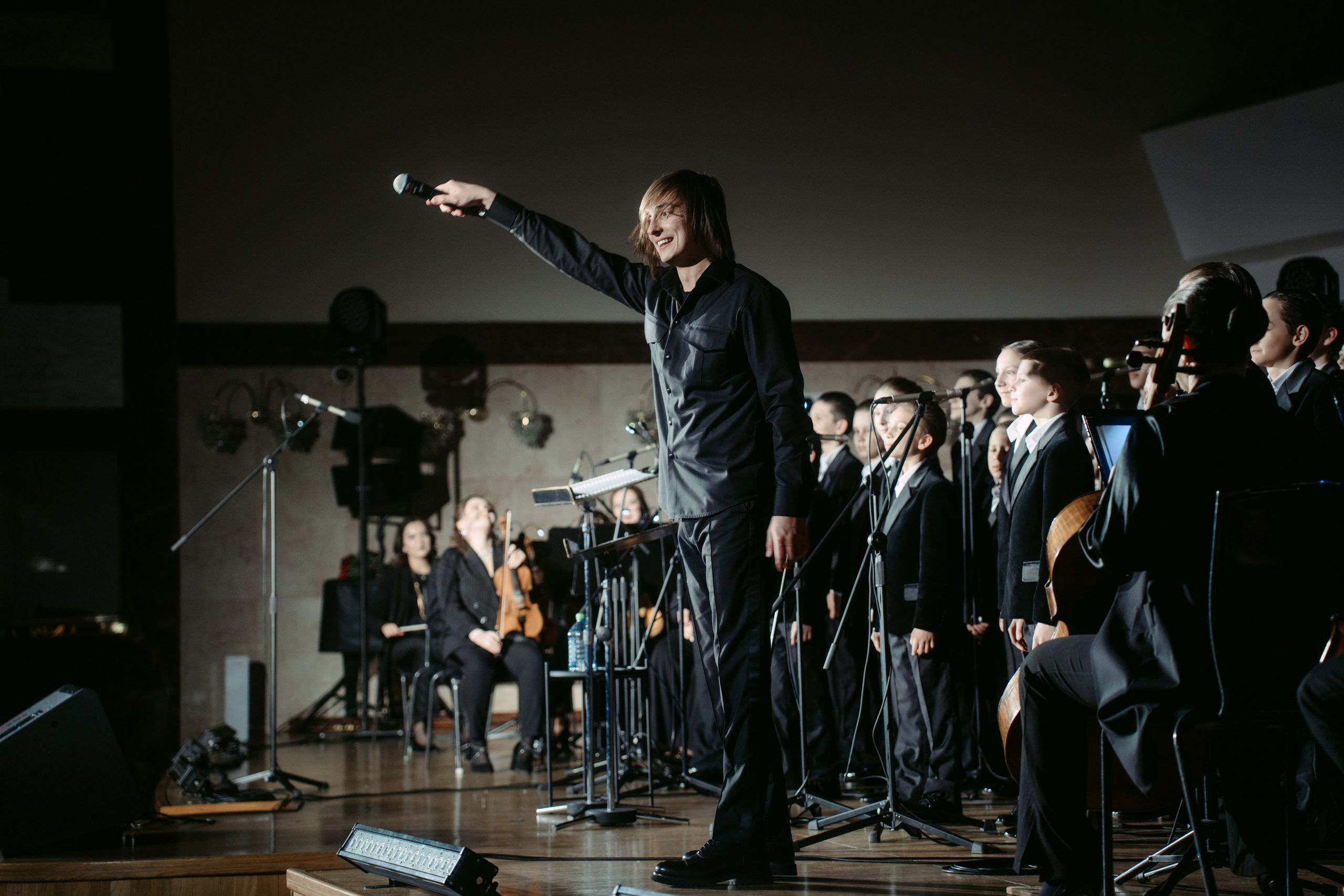 Оркестр ЦСМ. Главная