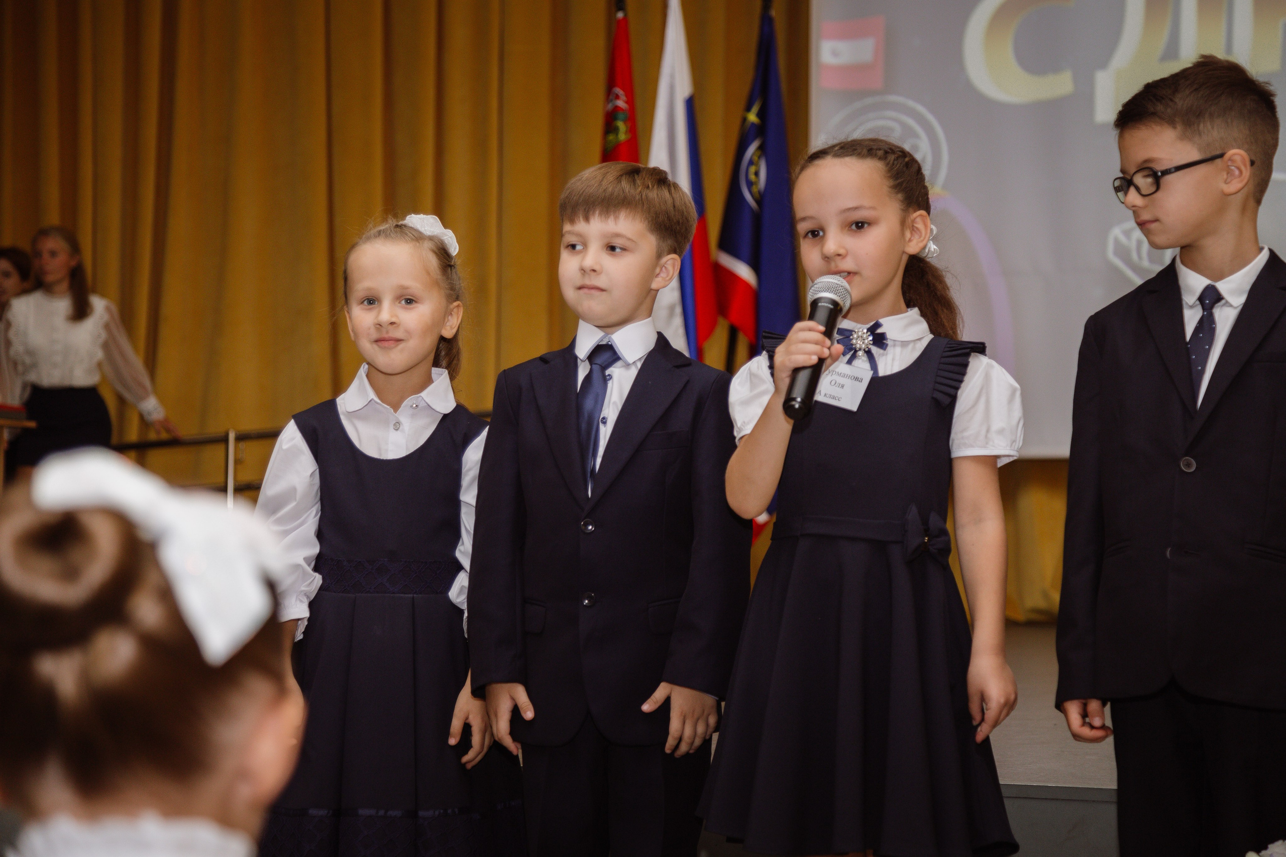 1-е сентября. Профессиональный фотограф Надежда Антонова