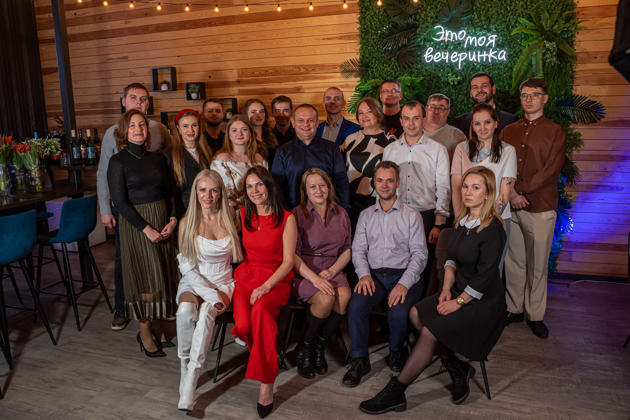 Корпоративное мероприятие -Репортажная фотосъемка в Санкт-Петербурге. Свадебный, семейный, портретный, репортажный фотограф в Санкт-Петербурге