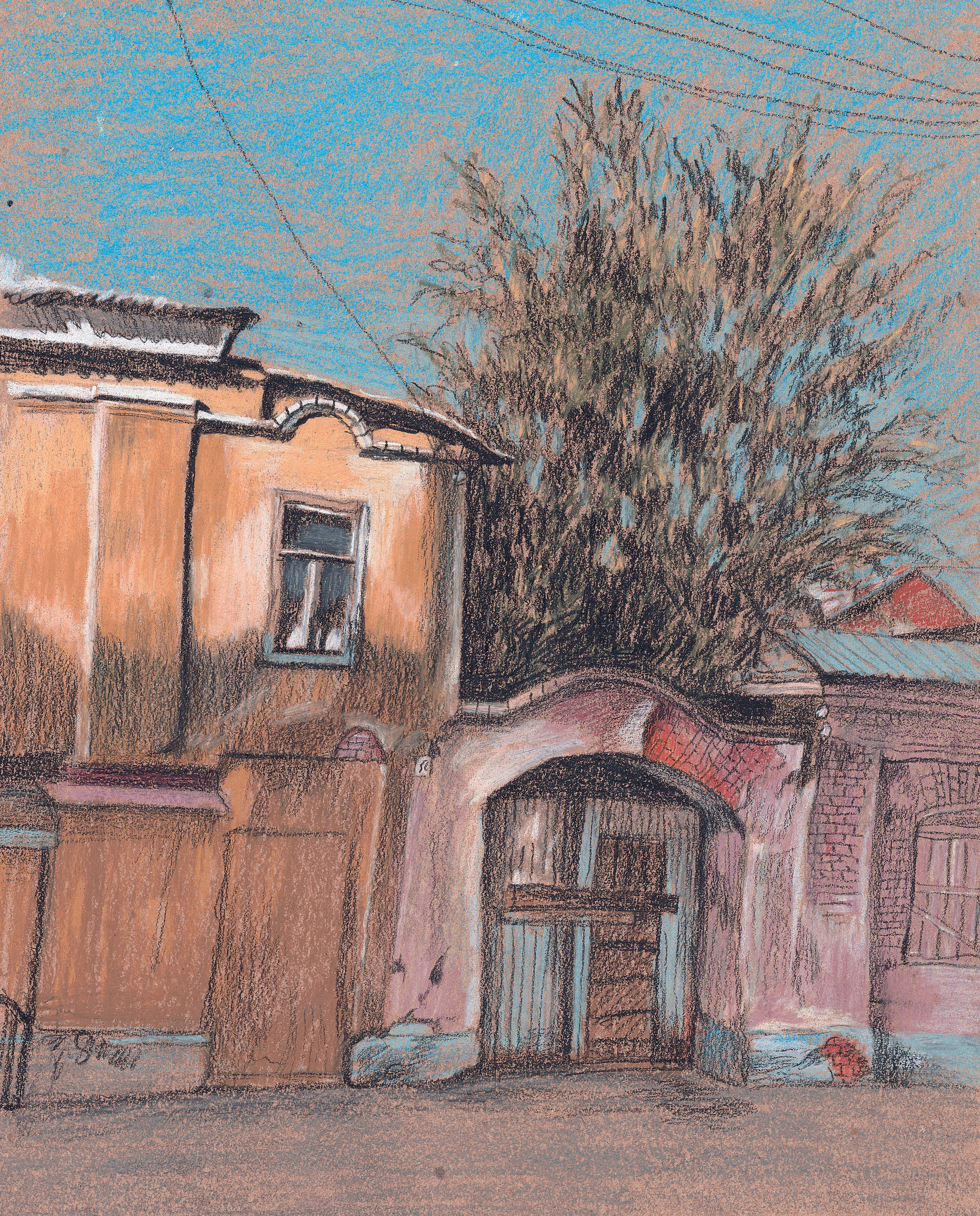 Домики. Художник Карина Милосердова