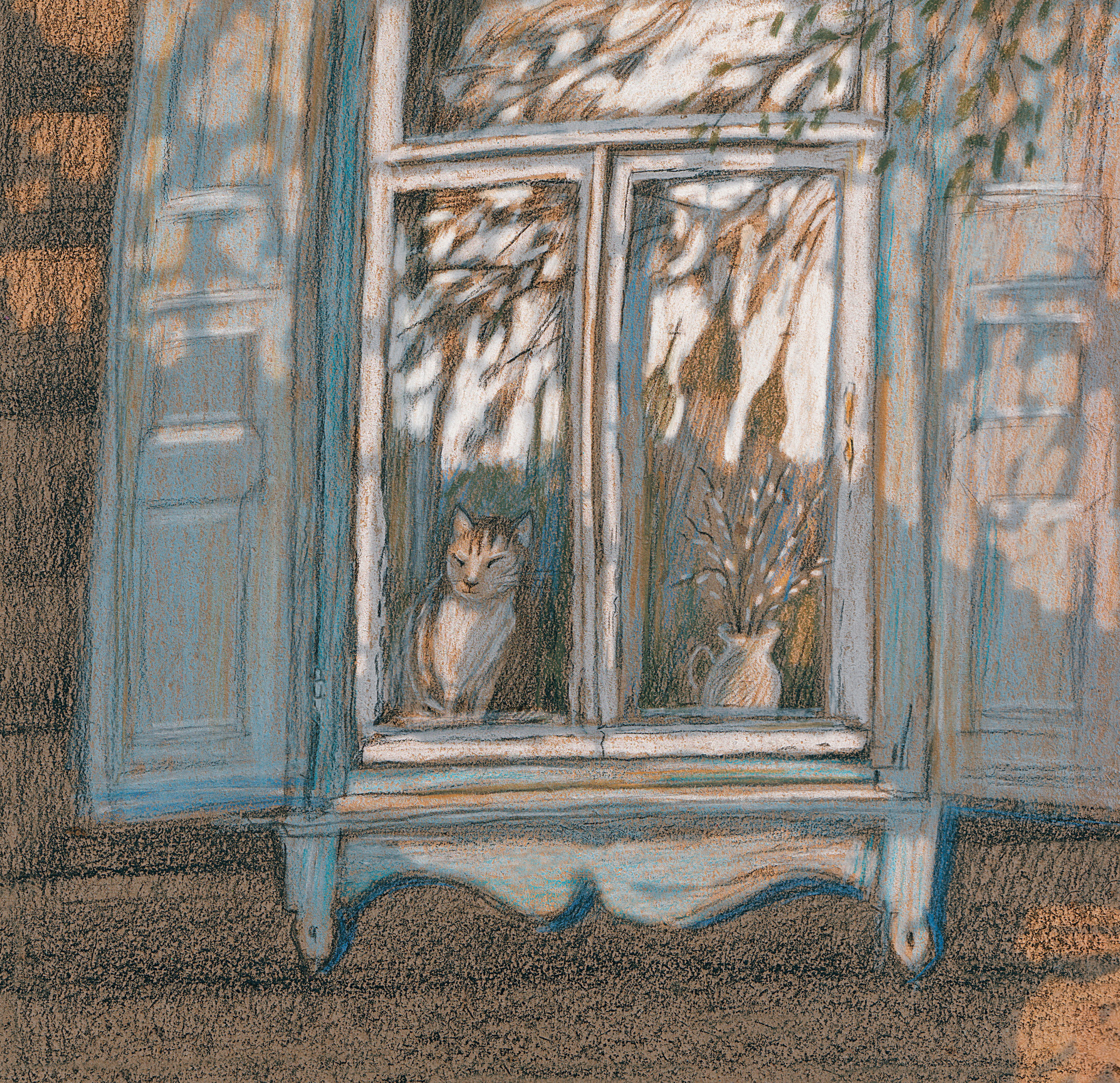 Книга «Эта улица мне знакома» Сергей Есенин. Художник Карина Милосердова