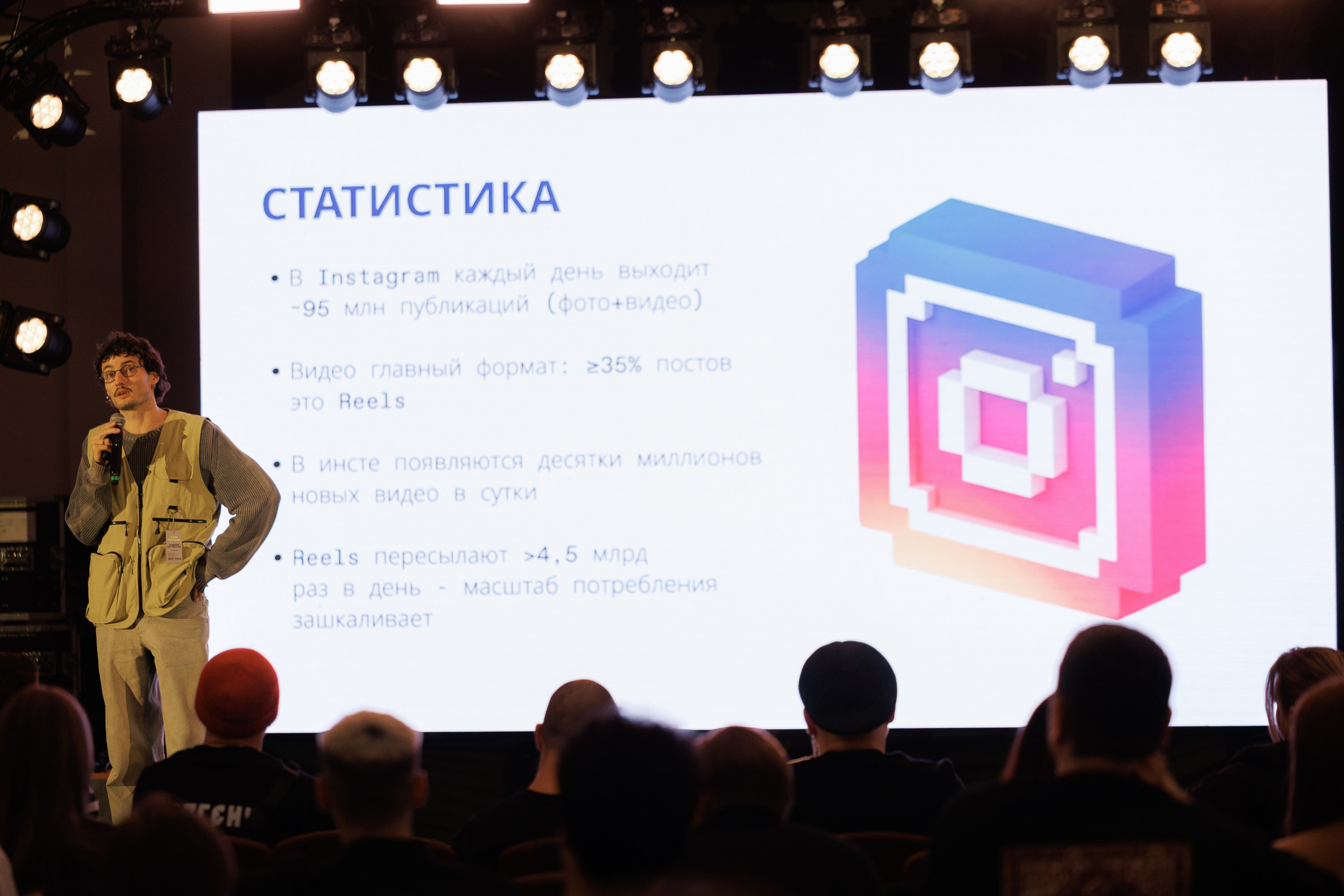 TSB 2025 (NEW). Свадебный и event-фотограф Иван Волнухин