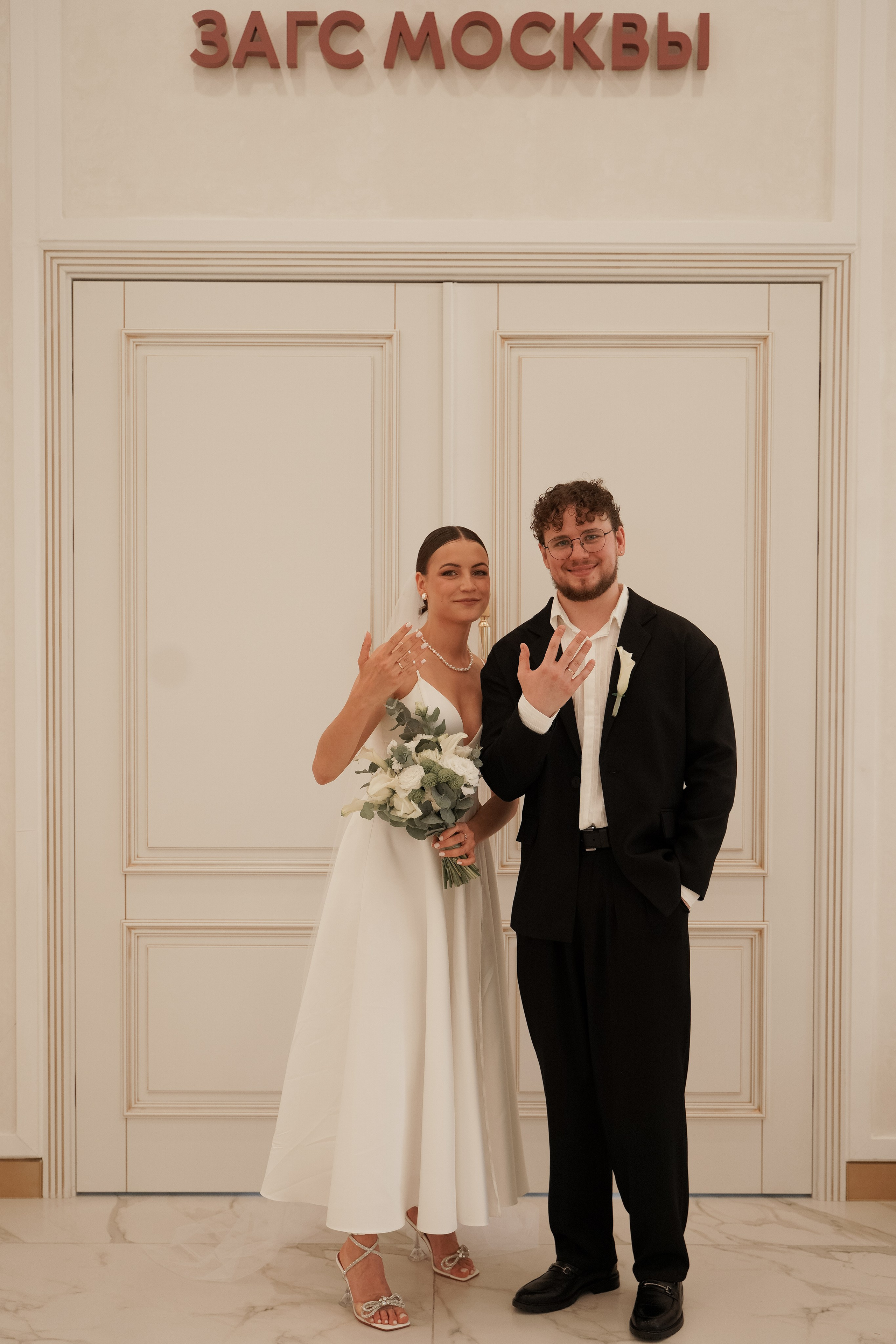 Анна и Виталий. Свадебный фотограф Марина Попова