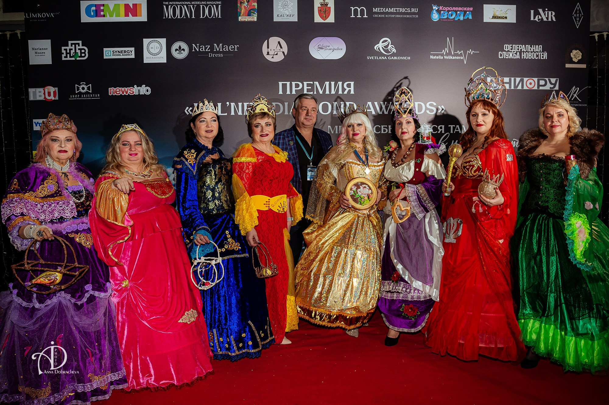 Премия Kal'nev Diamond Awards. Фотограф Анна Добрачёва