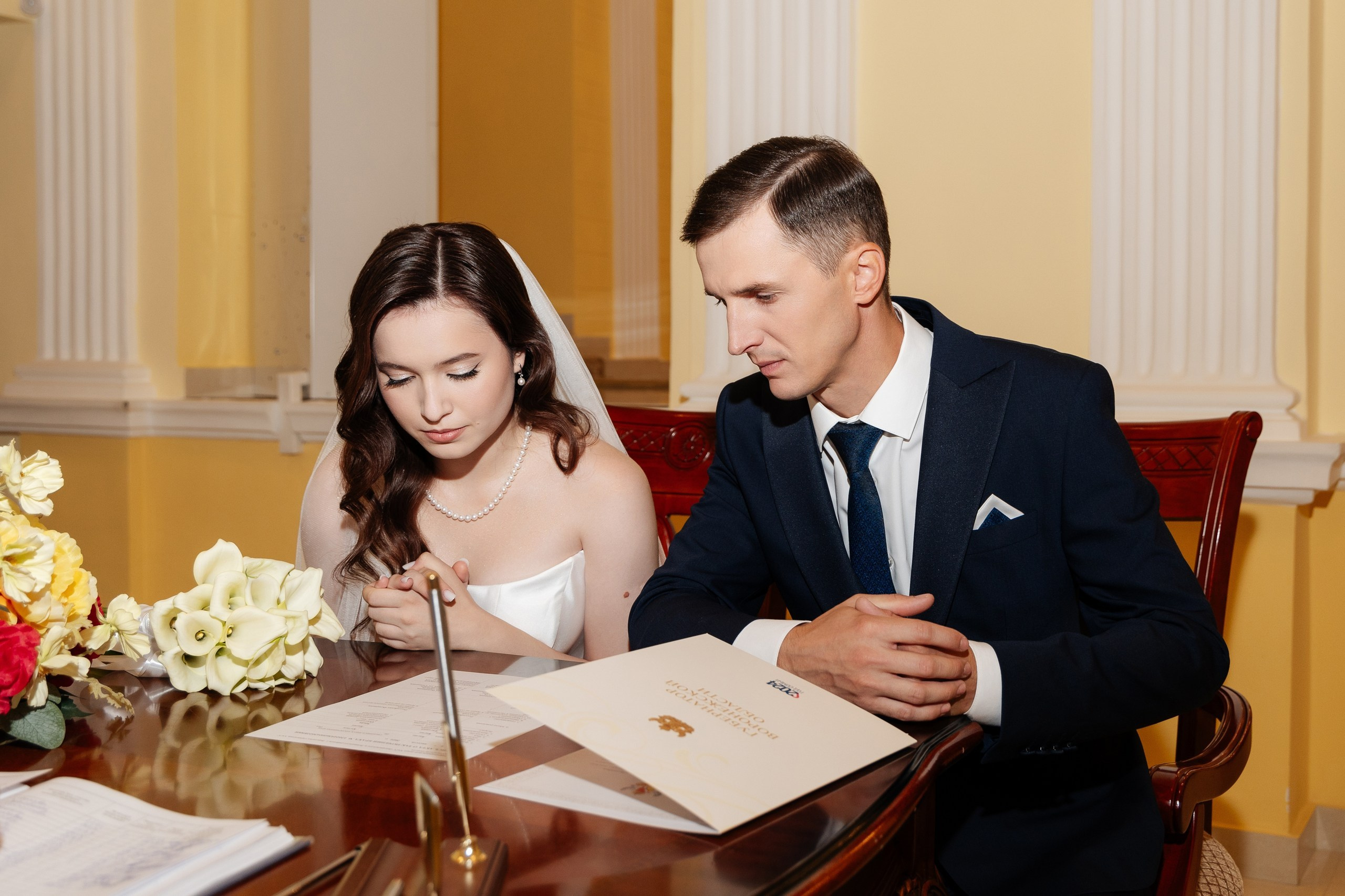 Майя и Евгений. Свадебный и репортажный фотограф в Воронеже Сергей Максимов