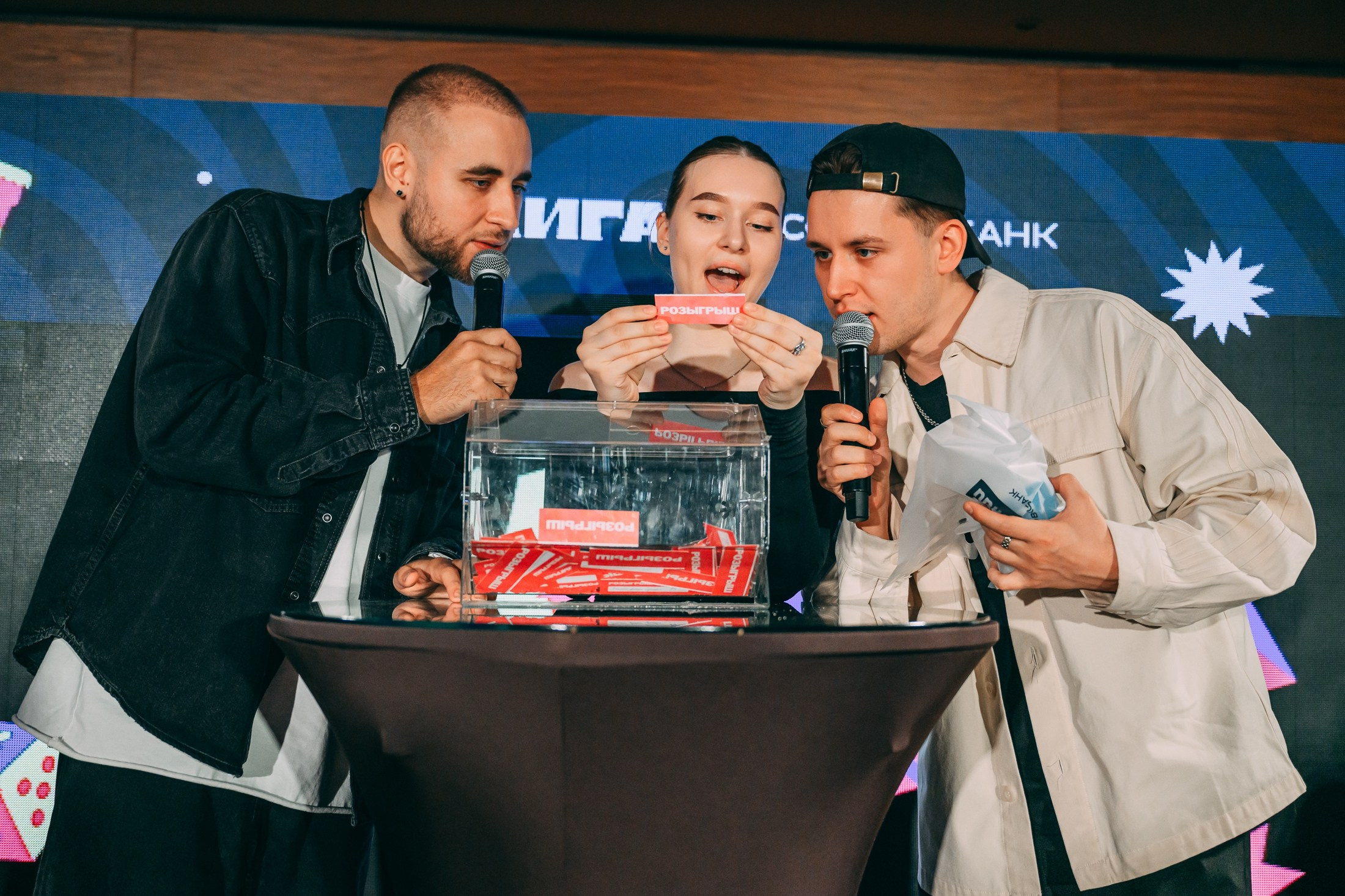 «Лига приключений» Совкомбанка. 📸Портретный и репортажный фотограф | Красноярск | Поливода Дмитрий📸