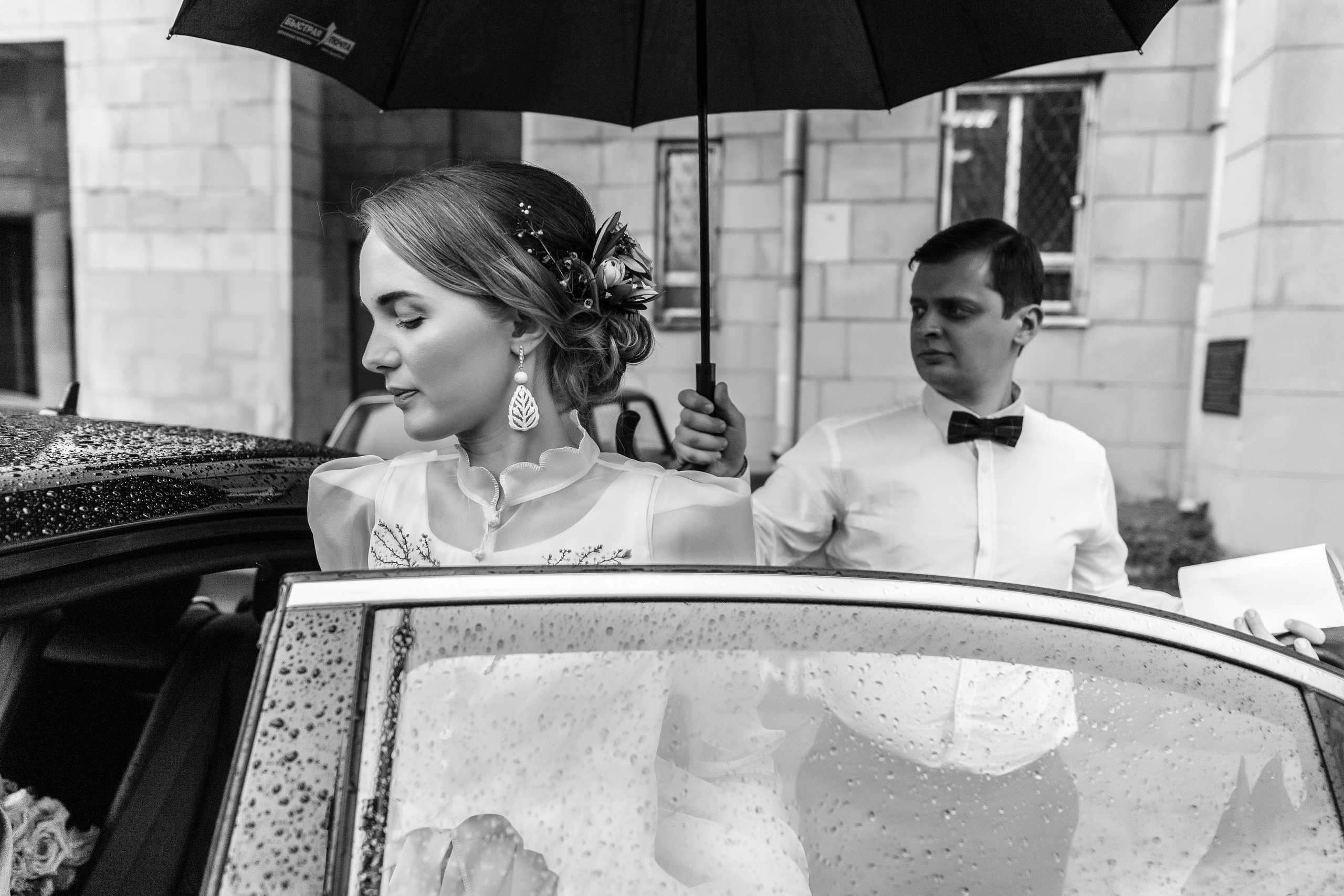 Грубияны. Летний дождь и коты свидетели. Портфолио свадебного фотографа. Роман Каргаполов