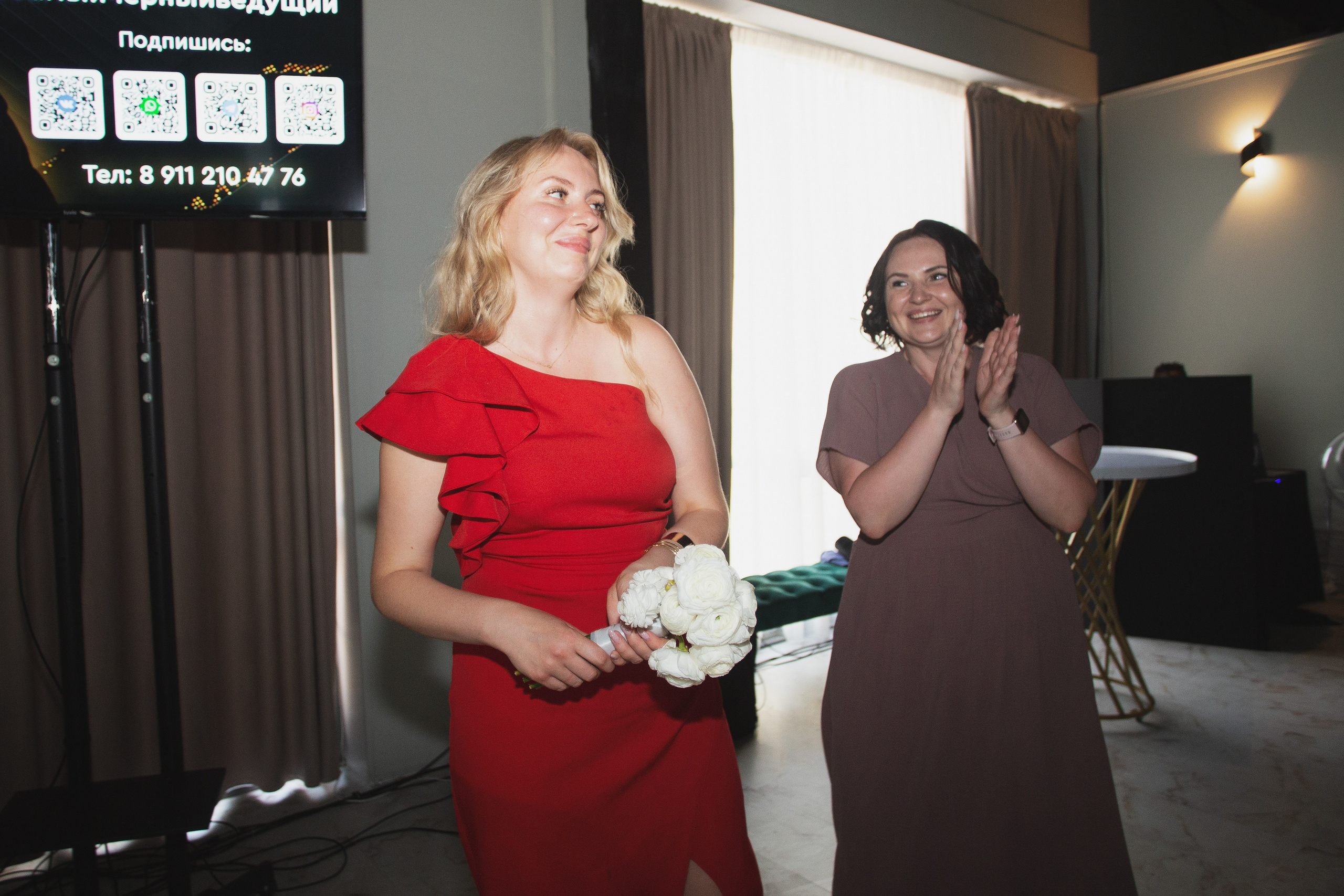 13.07.25. Главная