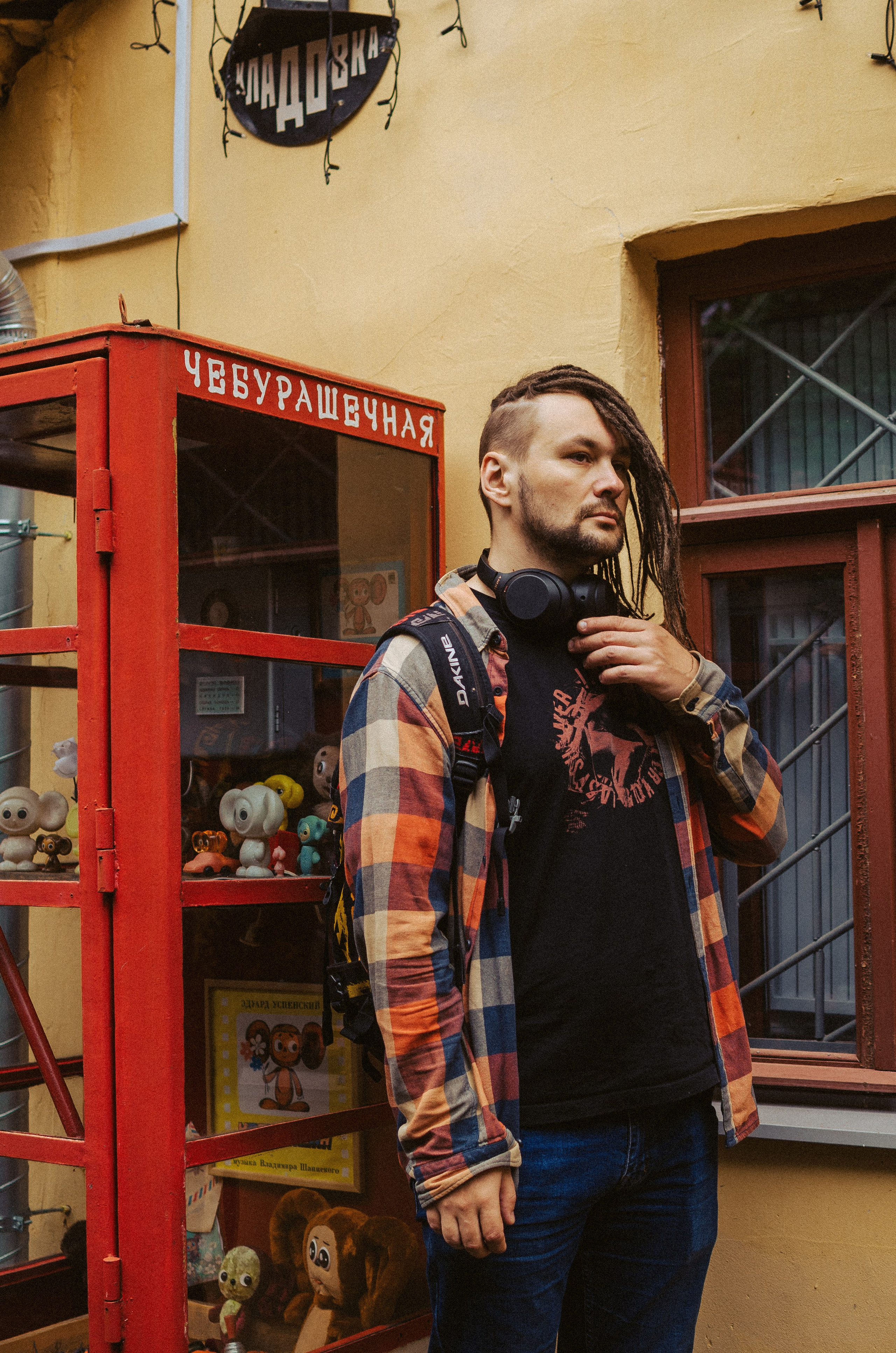 Антон. КВЭЛ — Кто Все Эти Люди