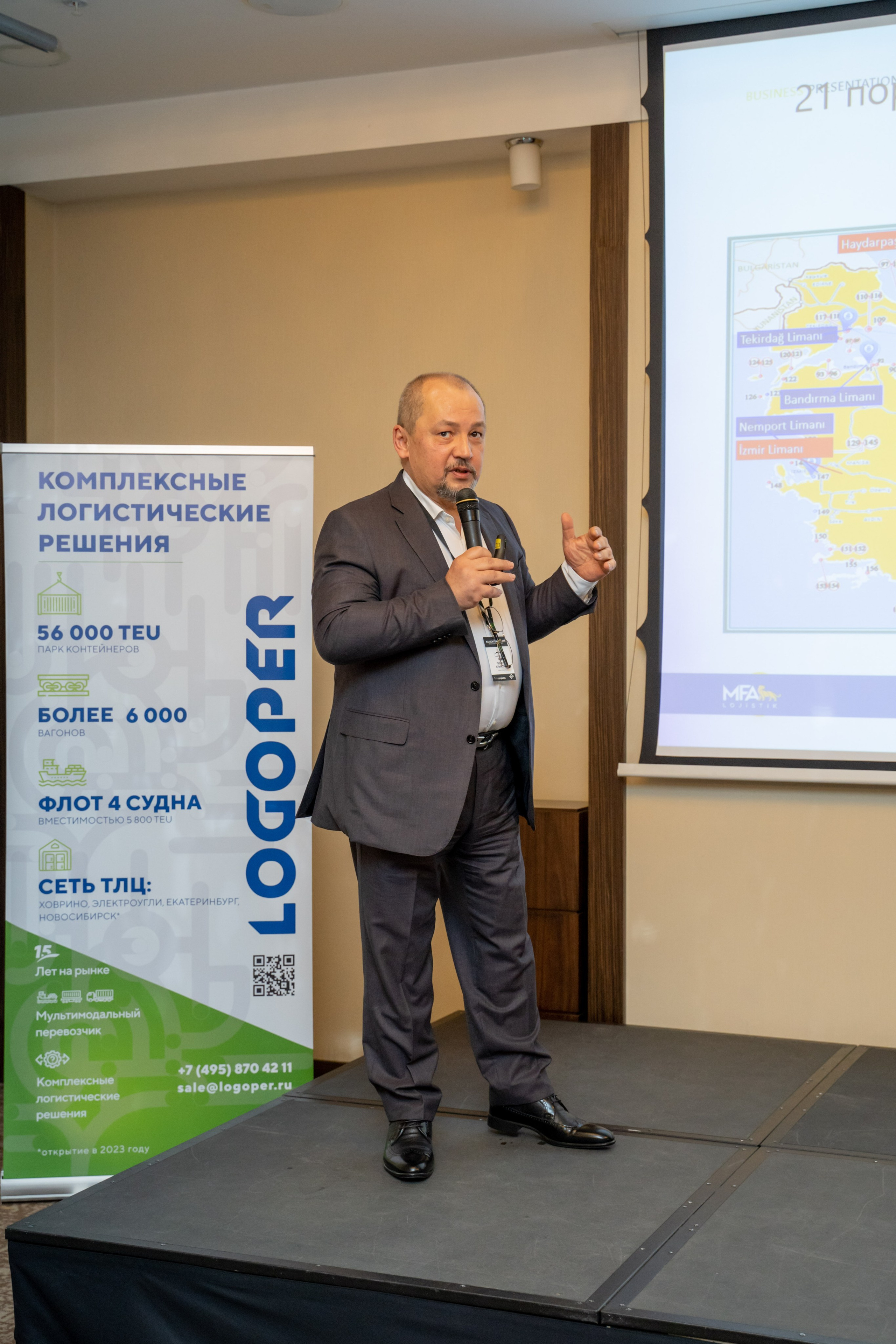 Репортаж «ЗАКОНТЕЙНЕРАМИ». Главная