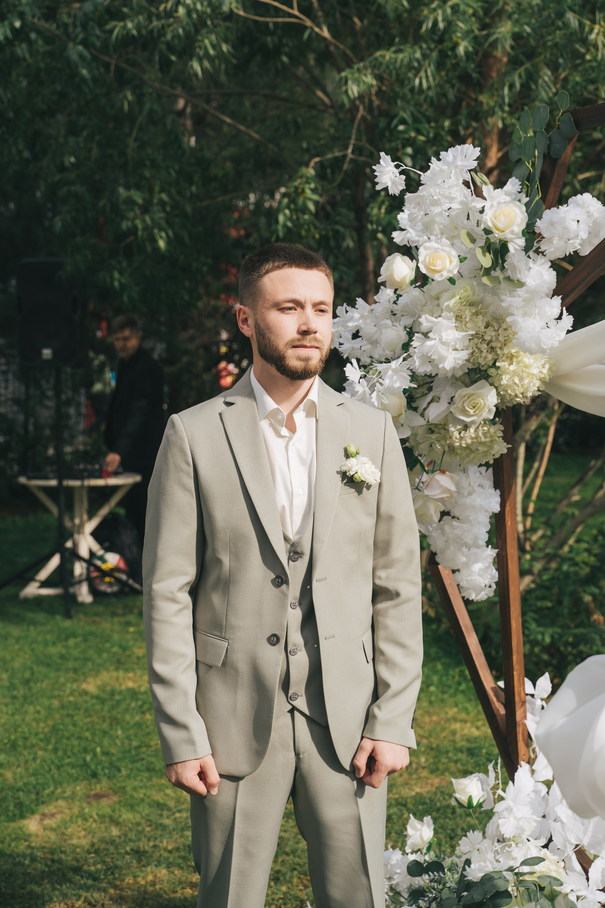 Александра и Даниил. Главная