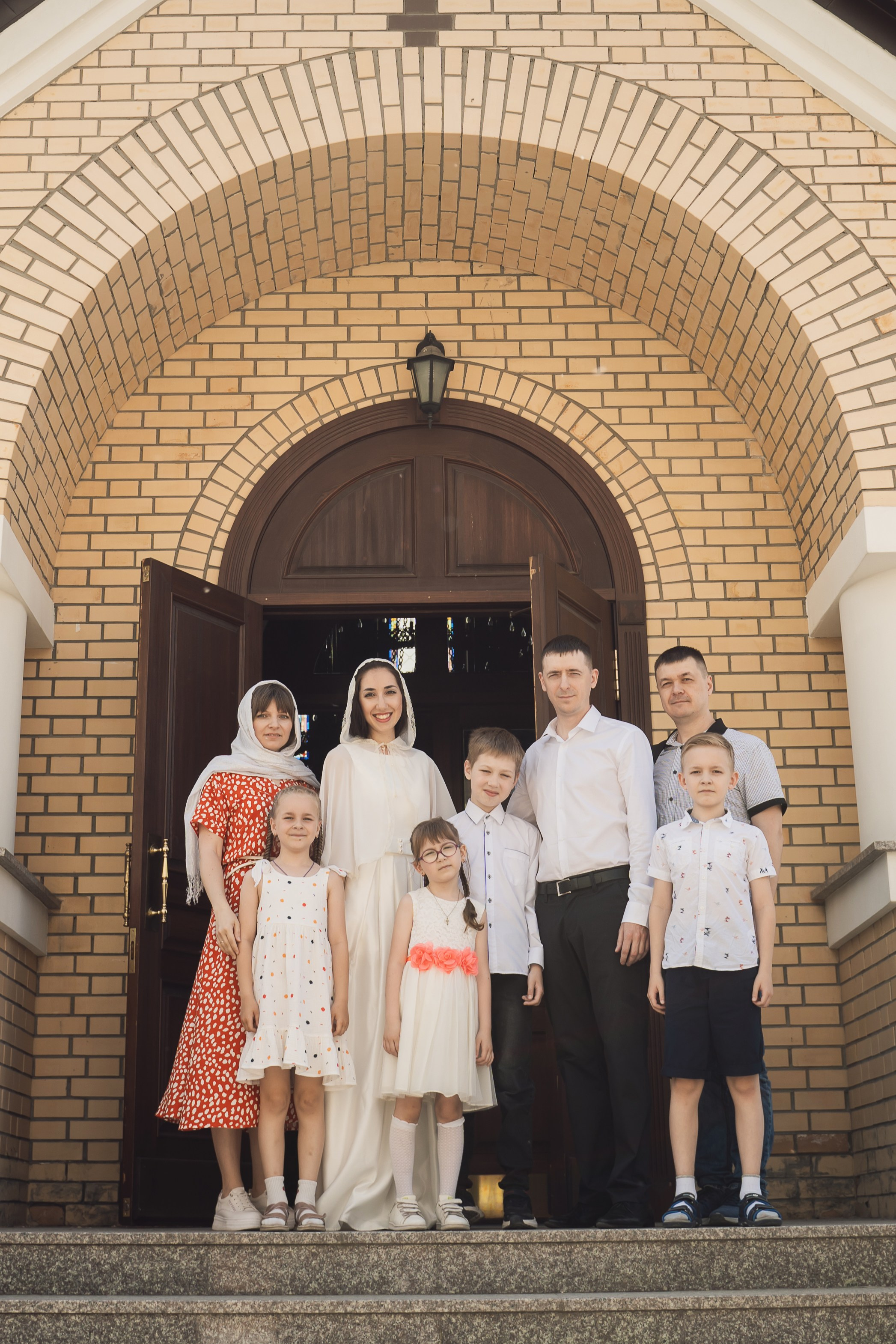 Вечание Карине и Владимир 2024. Главная